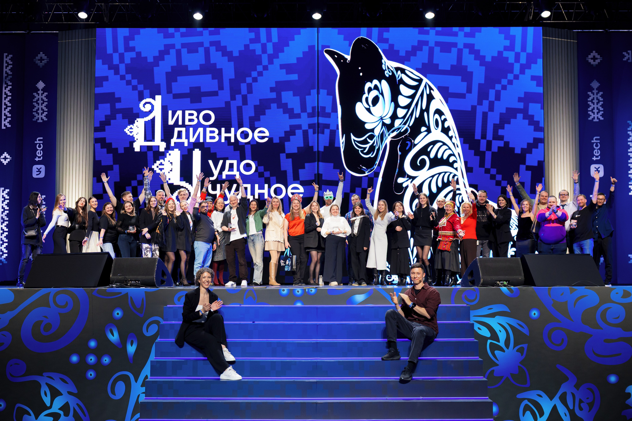 Корпоратив VK Tech Диво Дивное Чудо Чудное. Репортажный фотограф Семён Борисов | Москва