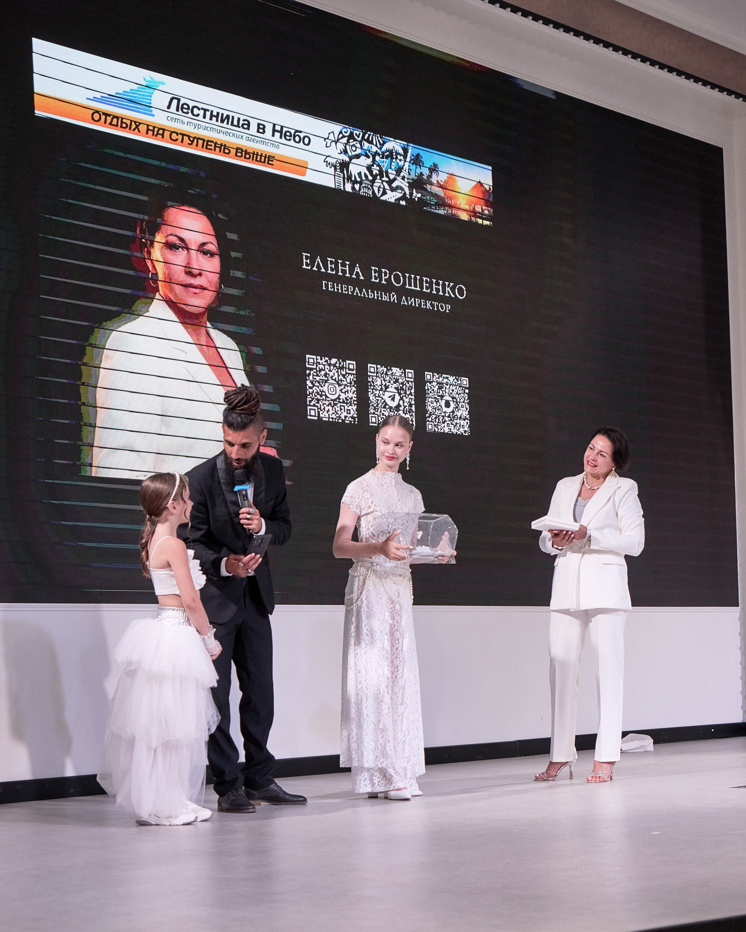 KRASNODAR FASHION SHOW
