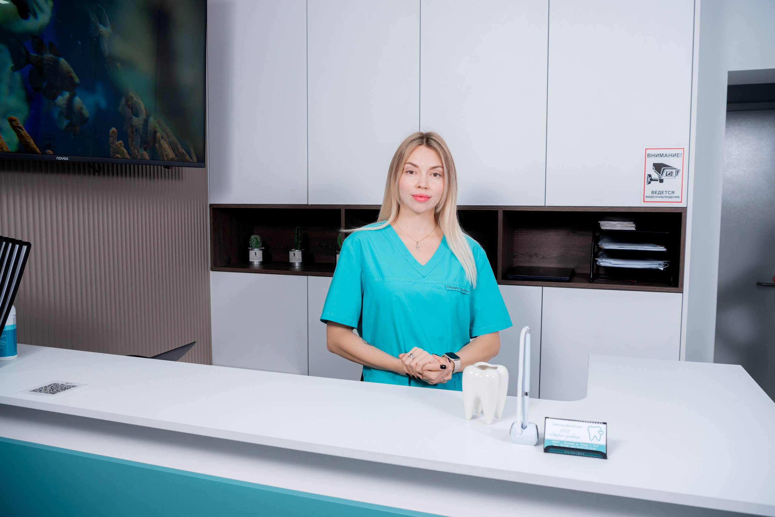 Студия Улыбки. Фотограф в Волгограде и Волжском Александр Горбань