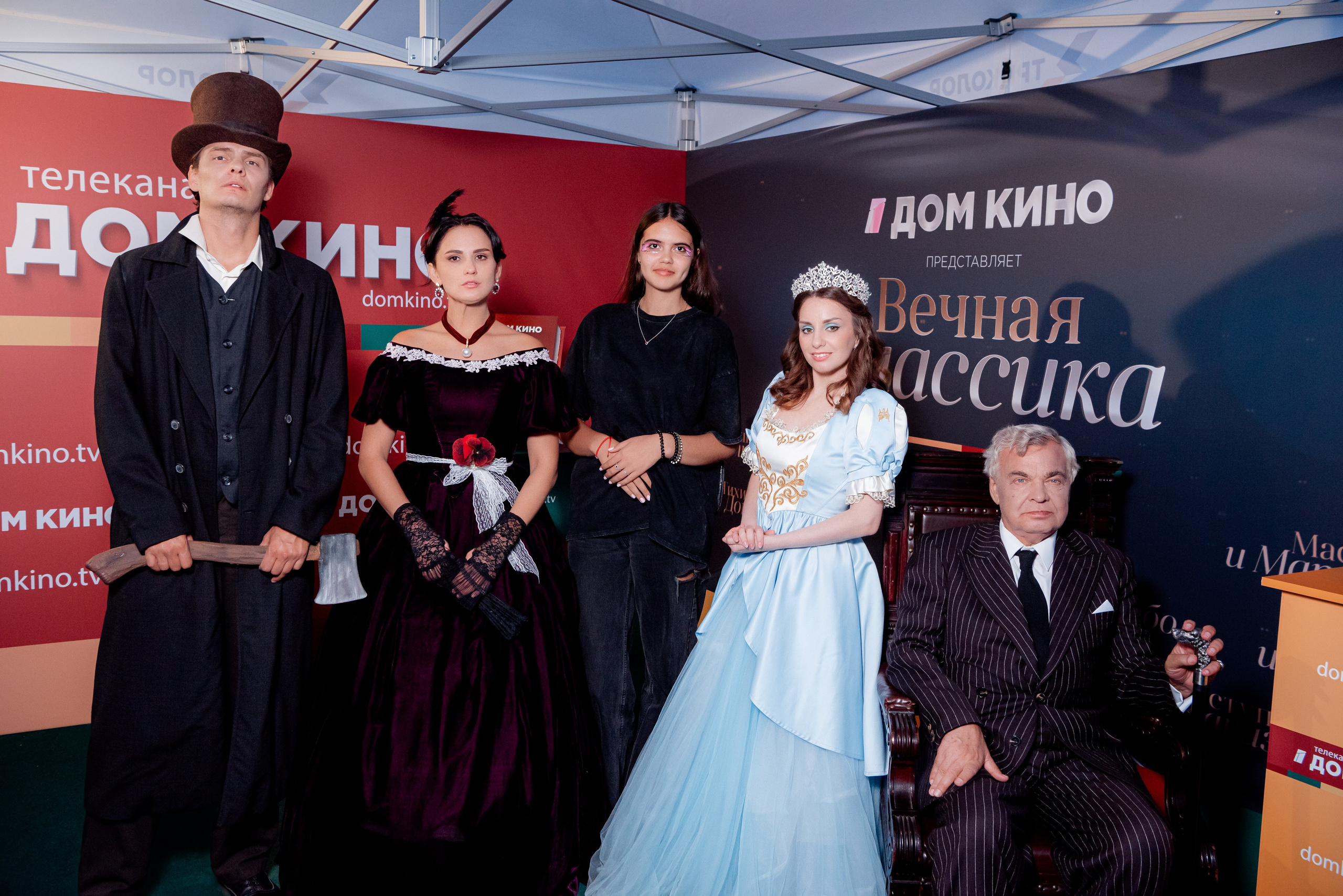 Портретные фото с артистами в палатке Триколор Дом Кинов на день города Волгоград. Фотограф в Волгограде и Волжском Александр Горбань