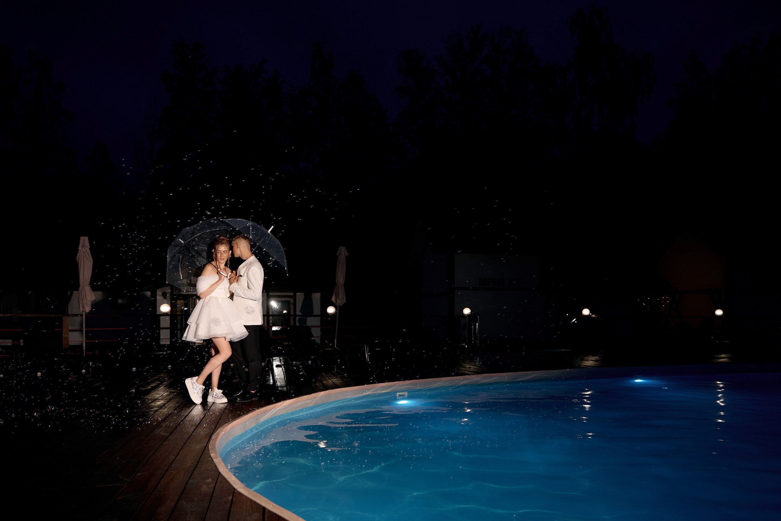 Алексей и Наталья. MK Event — организация мероприятий в Екатеринбурге