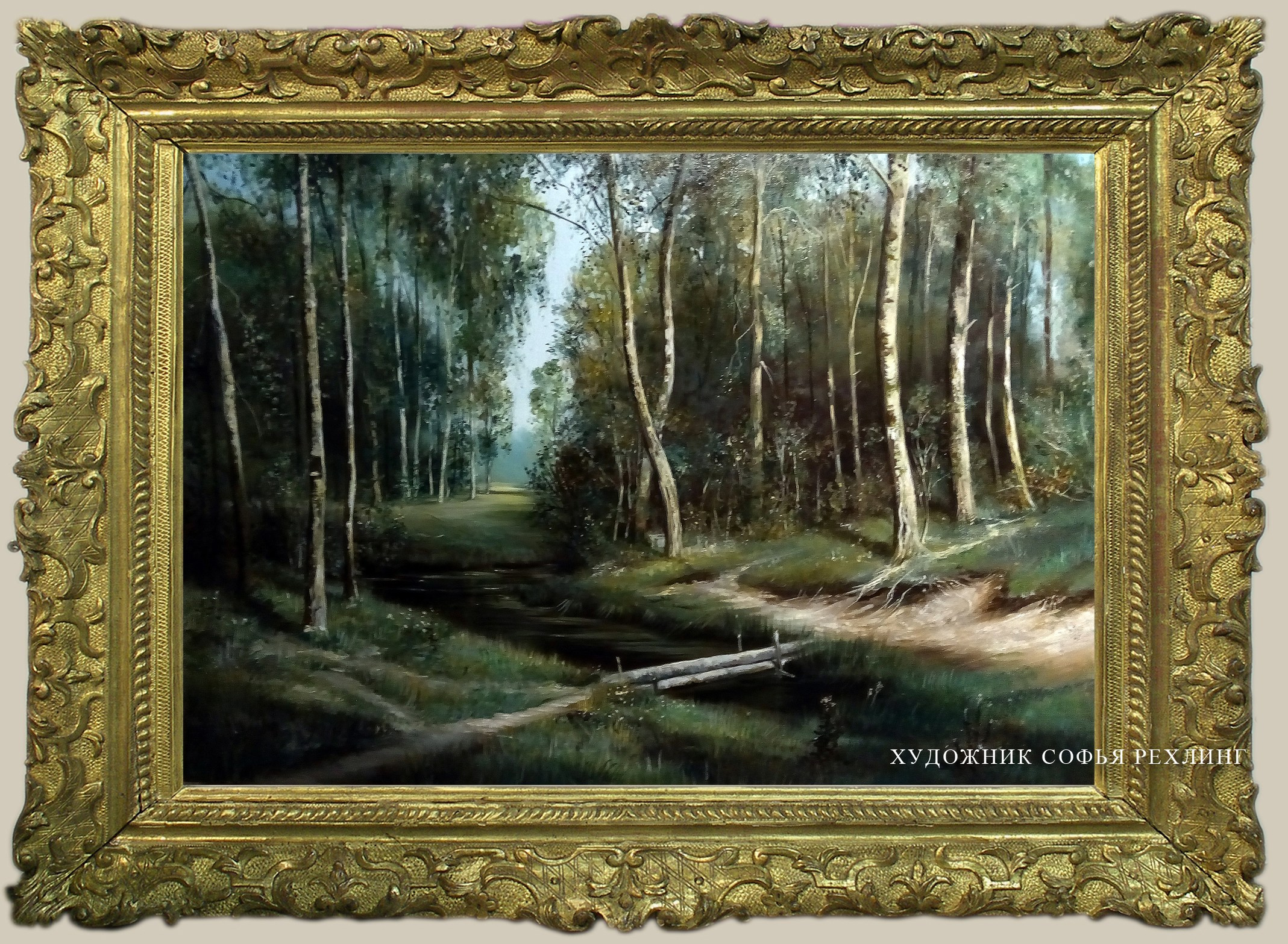 50х70см, цена по запросу