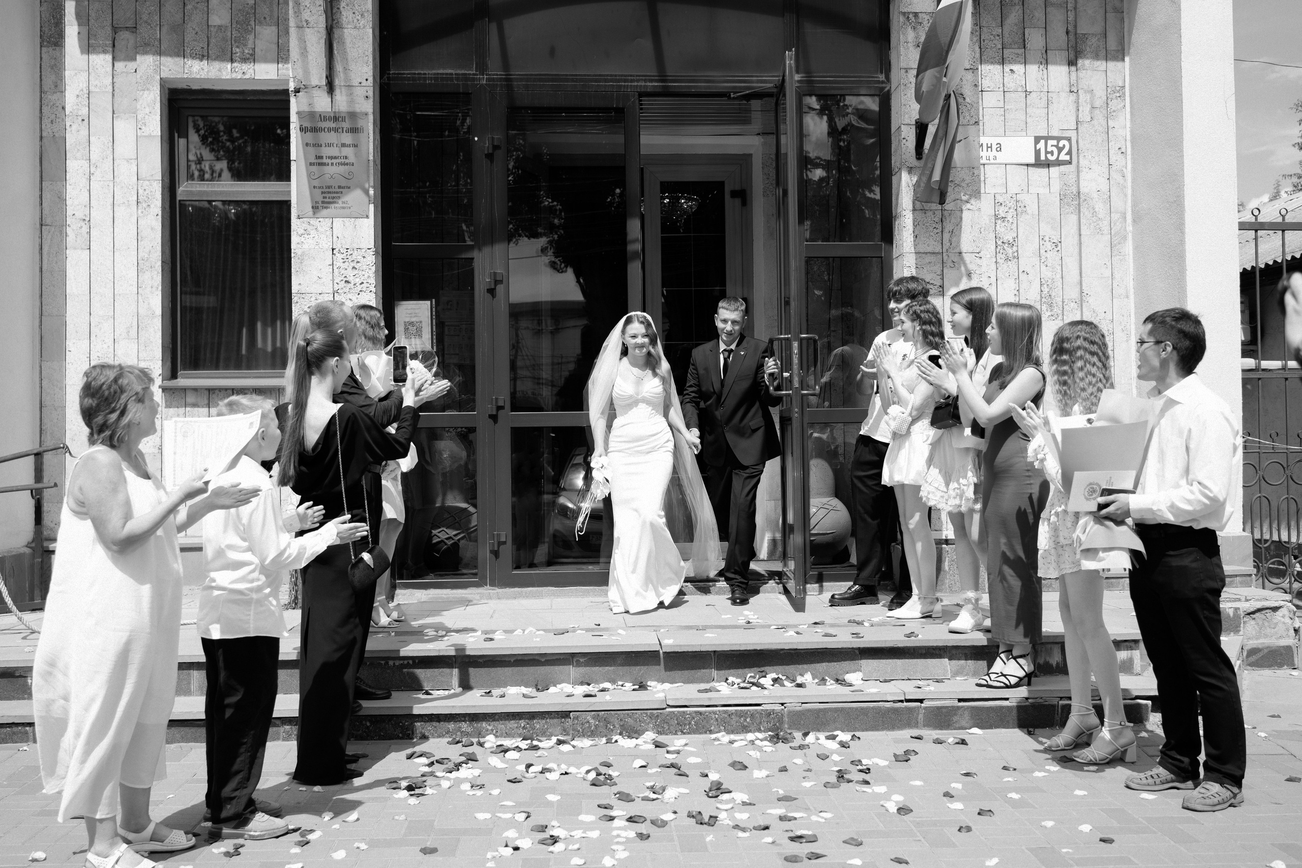 Альбина и Илья Wedding. Фотограф Новошахтинск|Ростов, Дарья Секрий