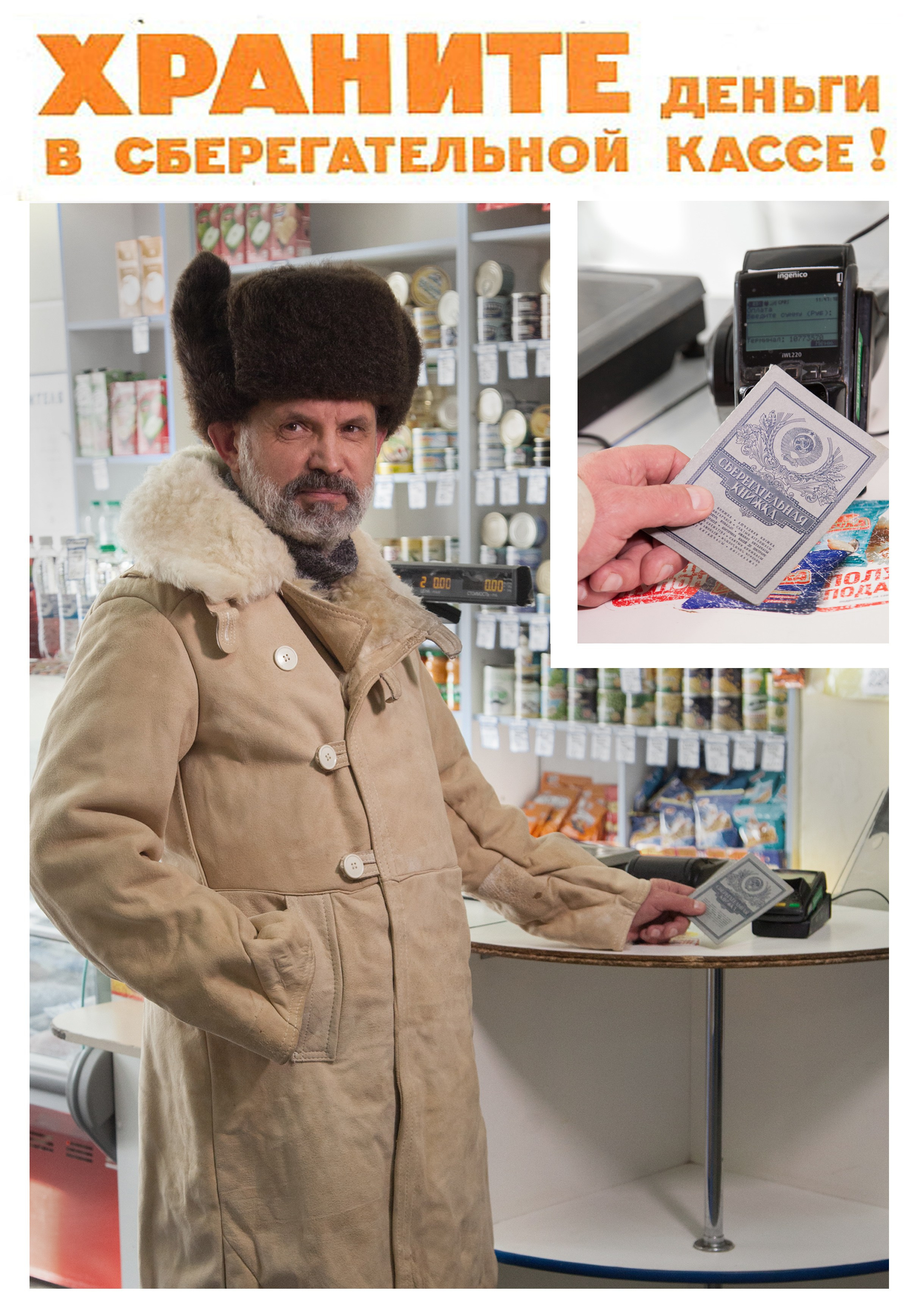 Плакаты. Портретный фотограф Парфенова Любовь