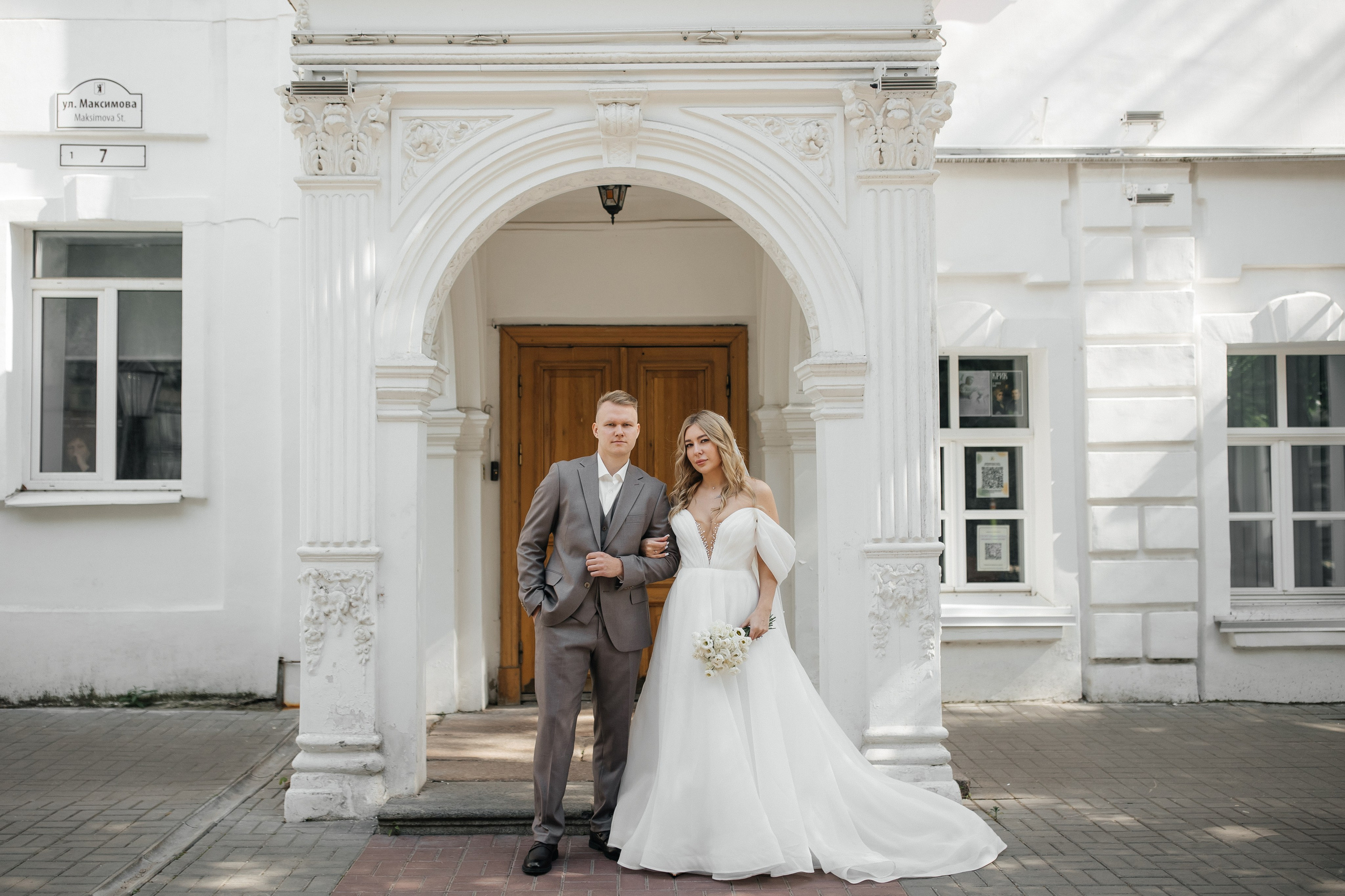 Николай & Алёна. СВАДЕБНЫЙ ФОТОГРАФ ЕВГЕНИЯ МОДИНА Ярославль