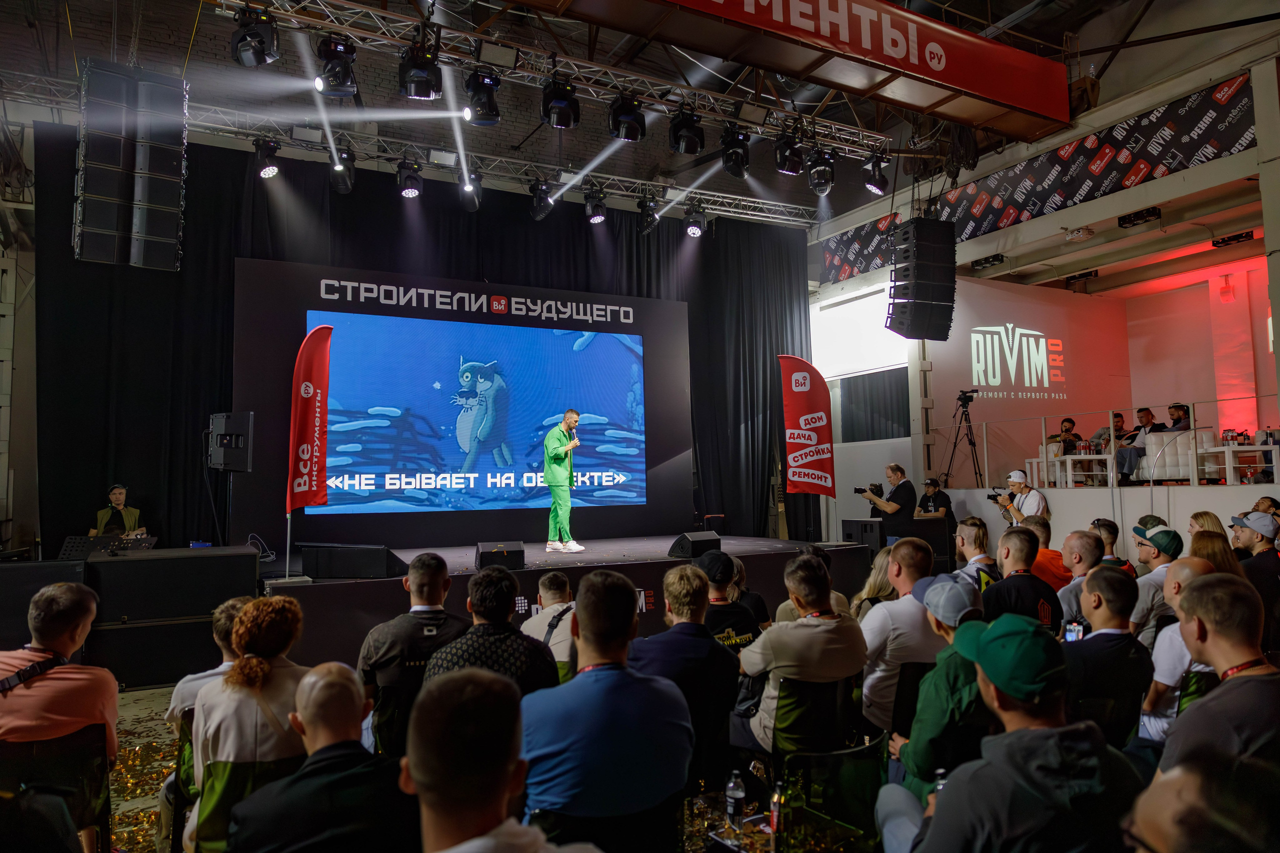 День строителя. Фотограф Булдакова Екатерина