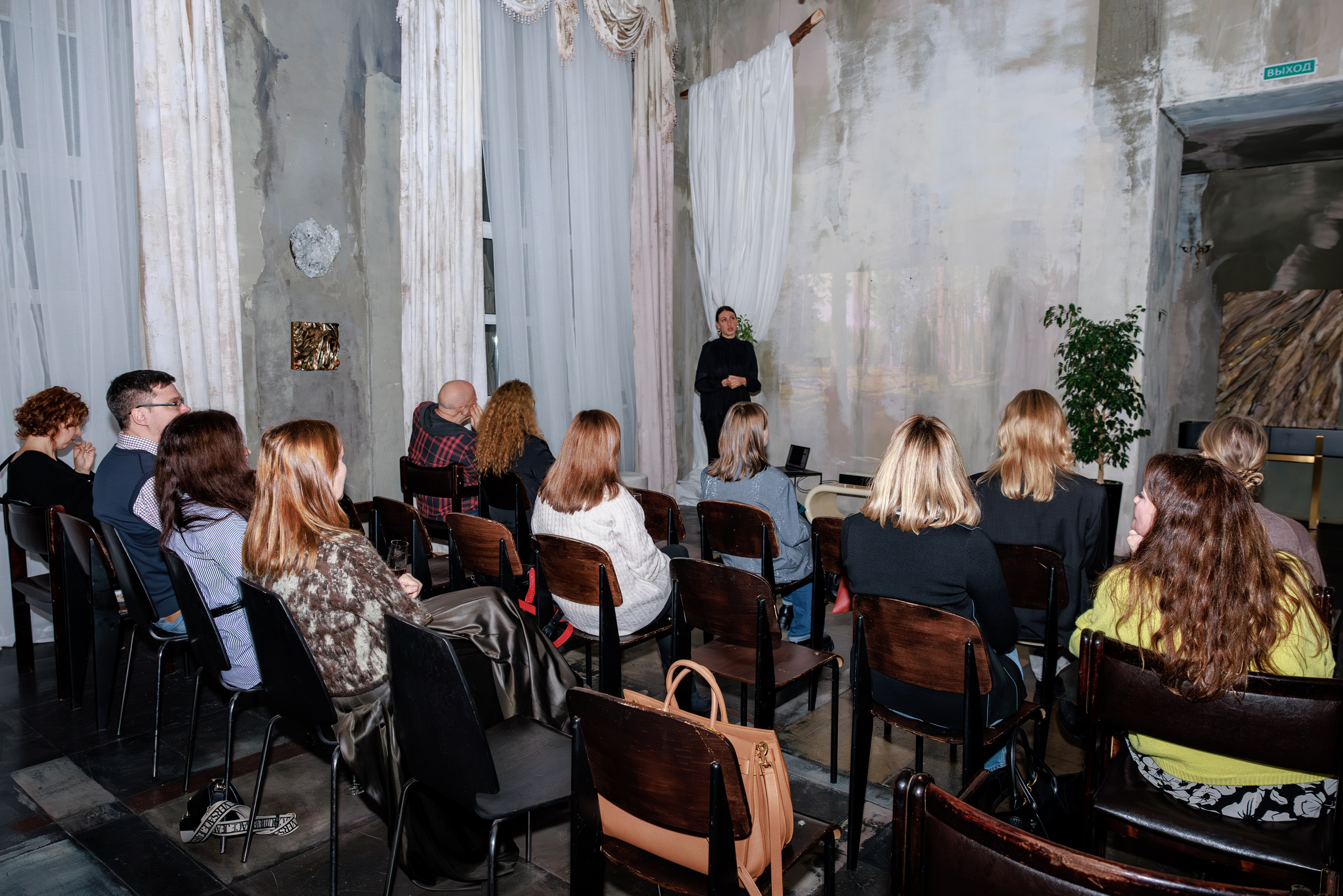 MICE Excellence. Фотограф Булдакова Екатерина