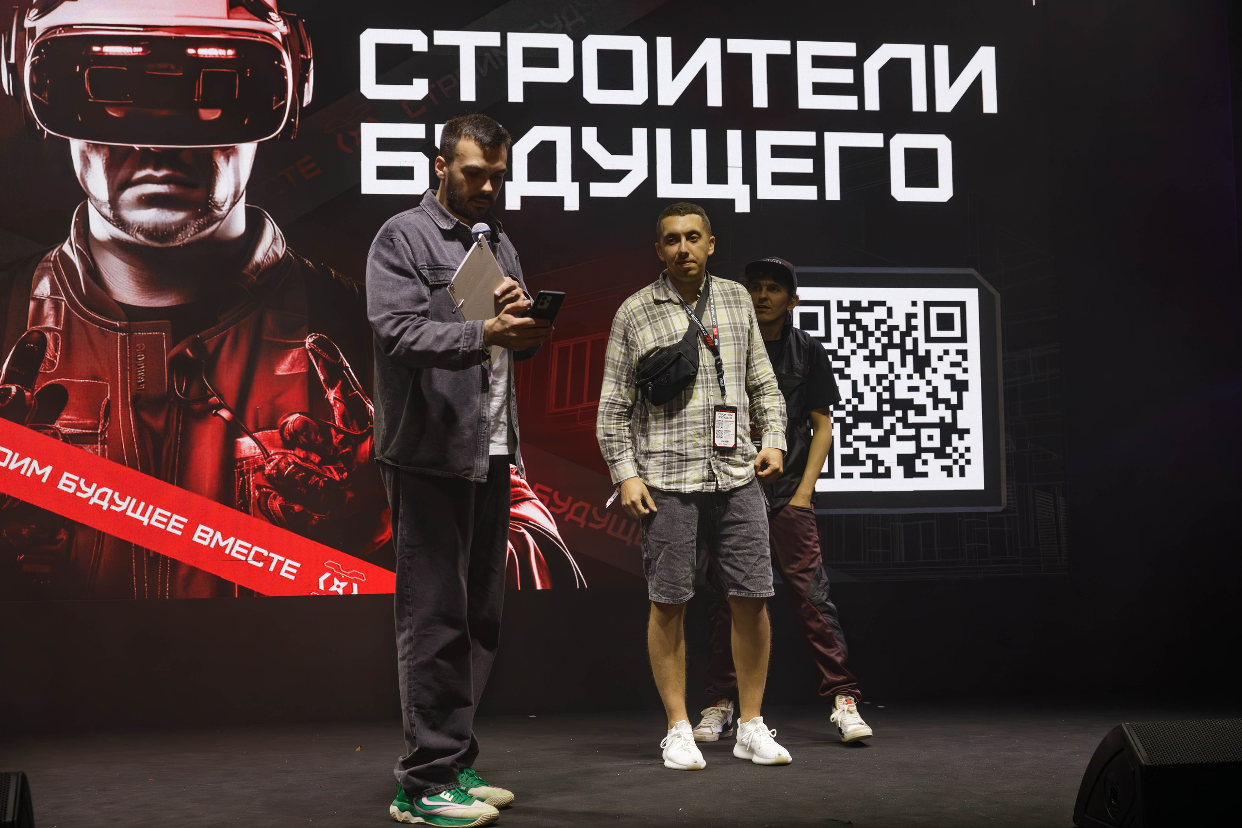 День строителя. Фотограф Булдакова Екатерина