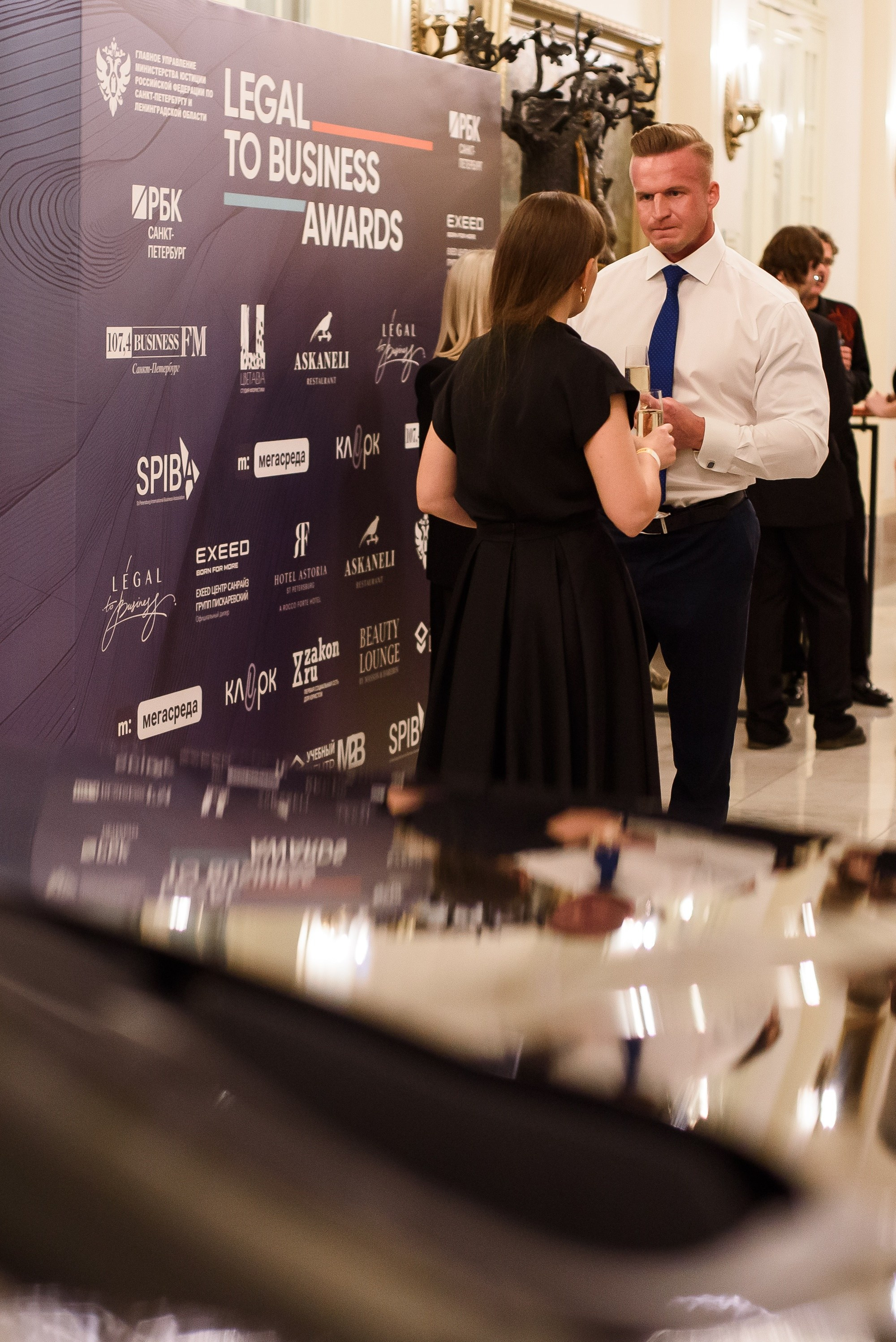 Legal to Business Awards. Фотограф в Санкт-Петербурге — Эдуард Фазлетдинов | Репортаж, свадьбы, студия