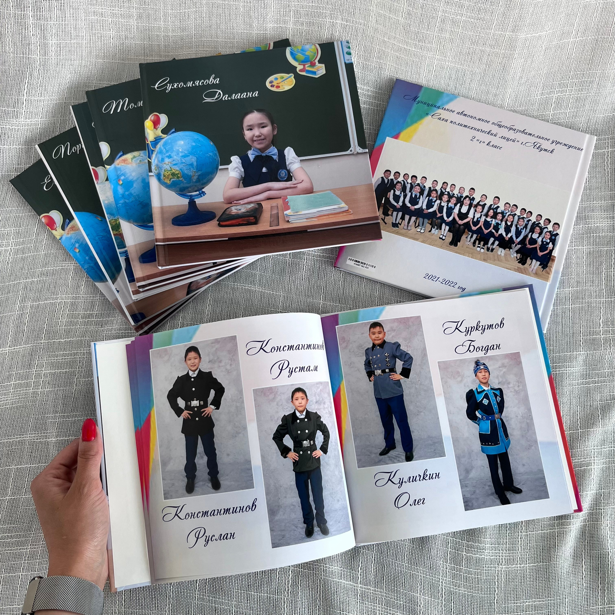 Фотокнига 20×20 — стандарт на 24 страниц. ФОТОГРАФ в Якутске Сардана Баишева