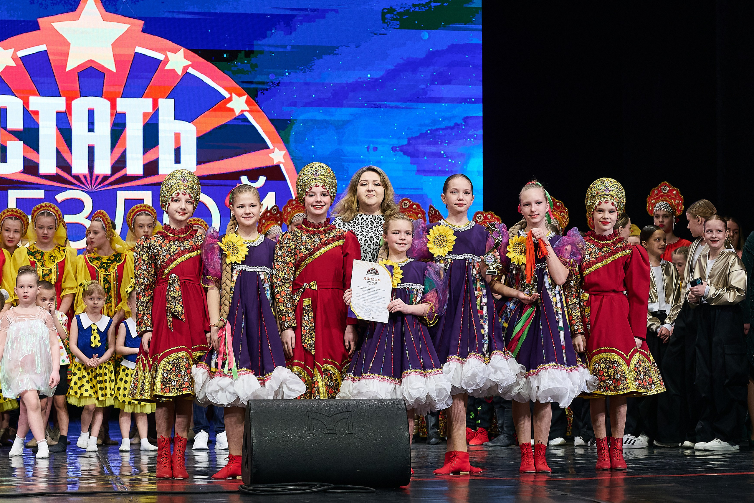 Стань звездой. Фотограф Опыт Качество Скорость Горный Алтай Барнаул