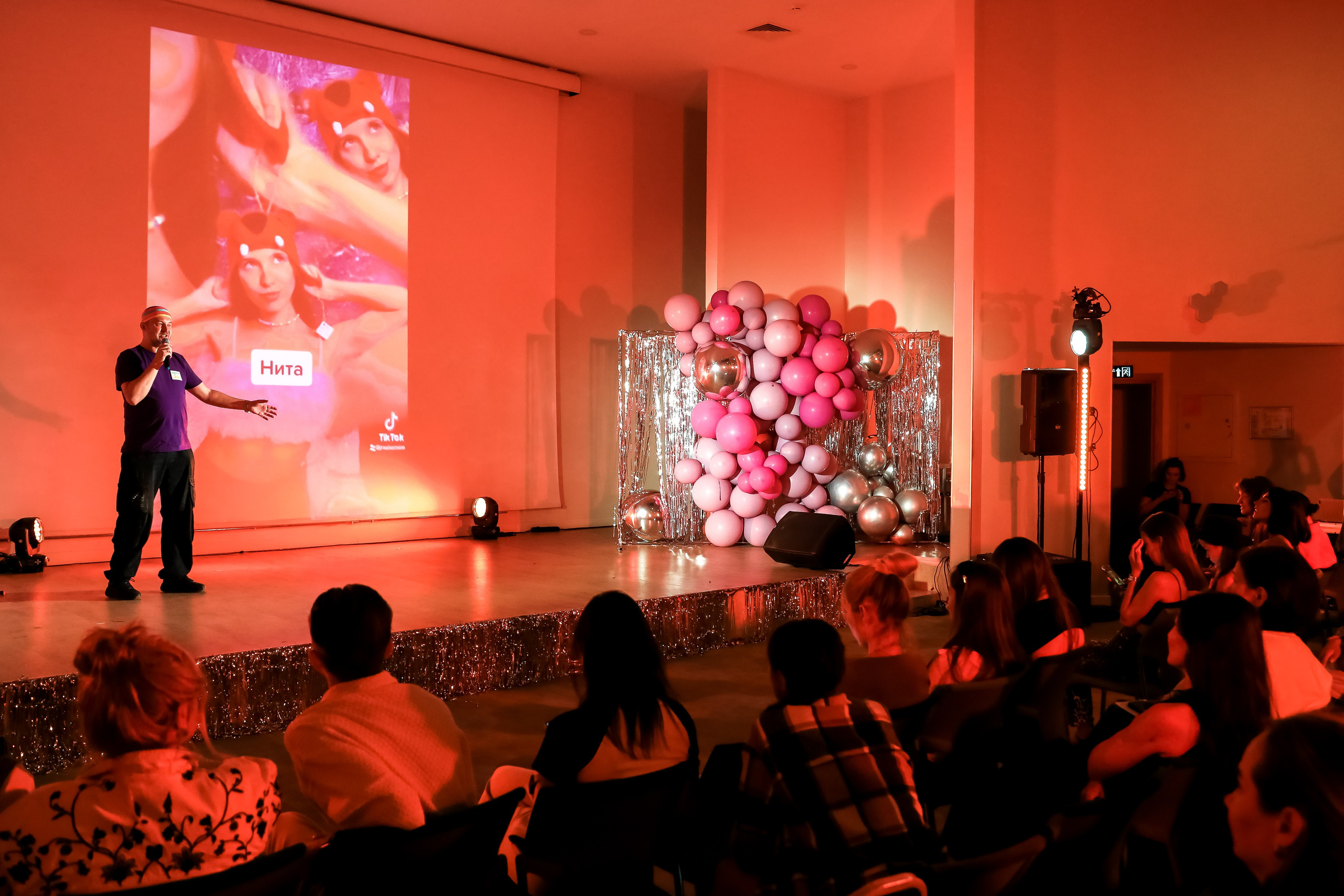 Международный обучающий форум для EVENT-специалистов «СМТ». Photographer Viktoriya Markushina «My world throug»