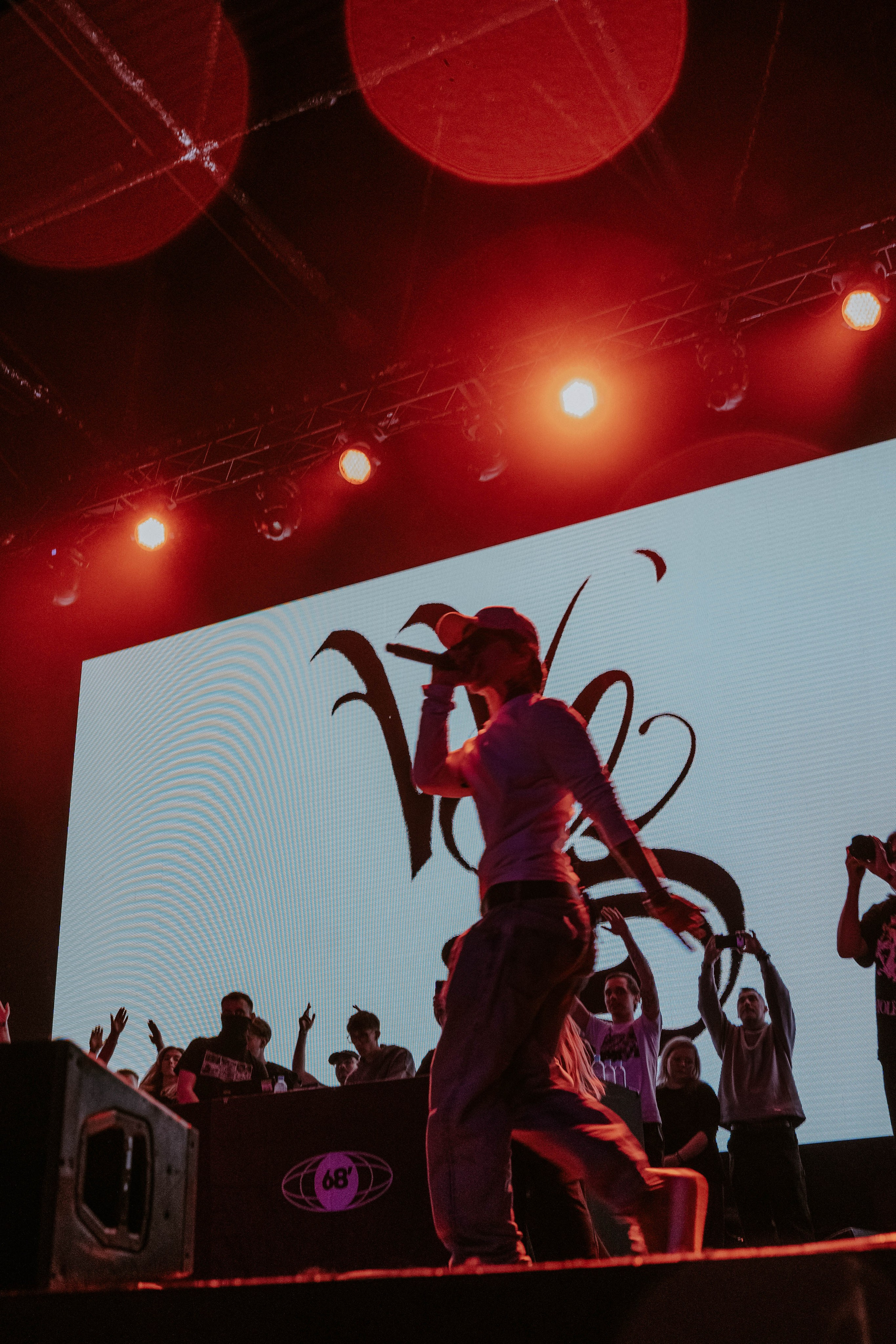 Бэкстейдж Whole Lotta Swag. Главная