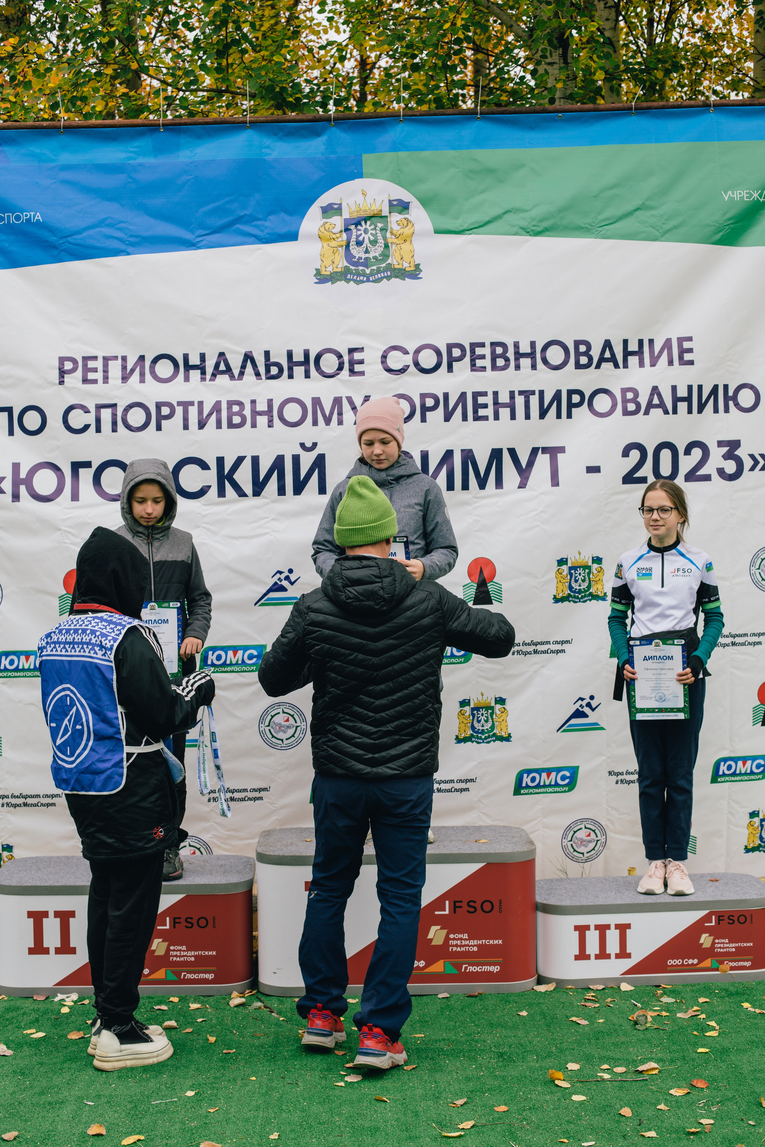 Спортивное ориентирование. Репортажный, семейный фотограф из Нефтеюганска