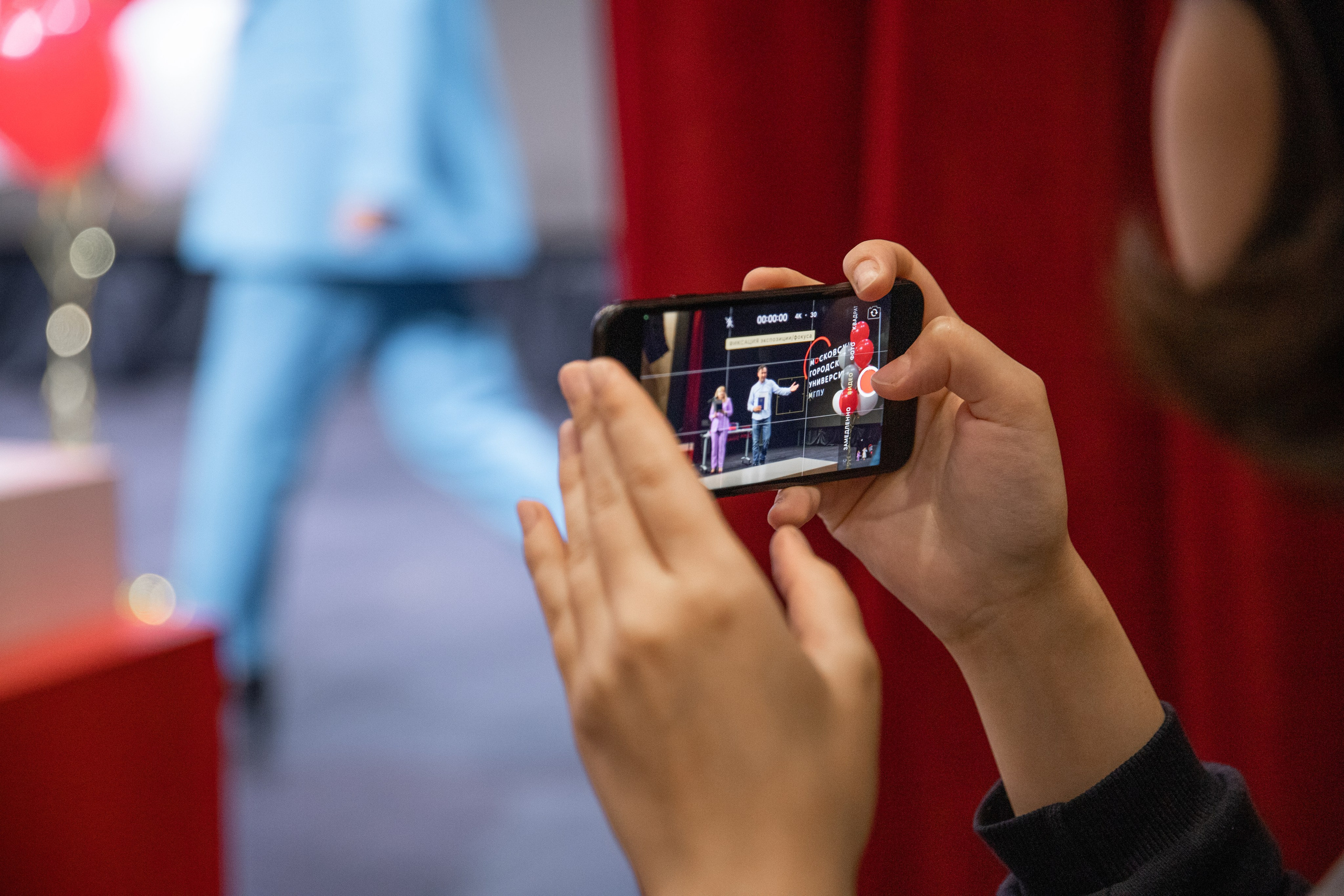 Вручение Дипломов | 4 Курс Московский Городской Педагогический Университет. Фотограф брендов и бизнеса в Москве Алексей Сентюрин