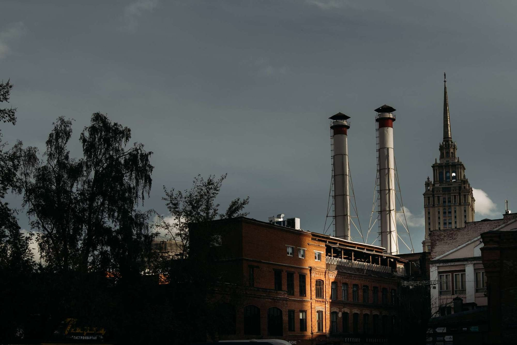 АЛЕКСАНДР И ИРИНА. Свадебный фотограф в Ставрополе Сергей Шляхов