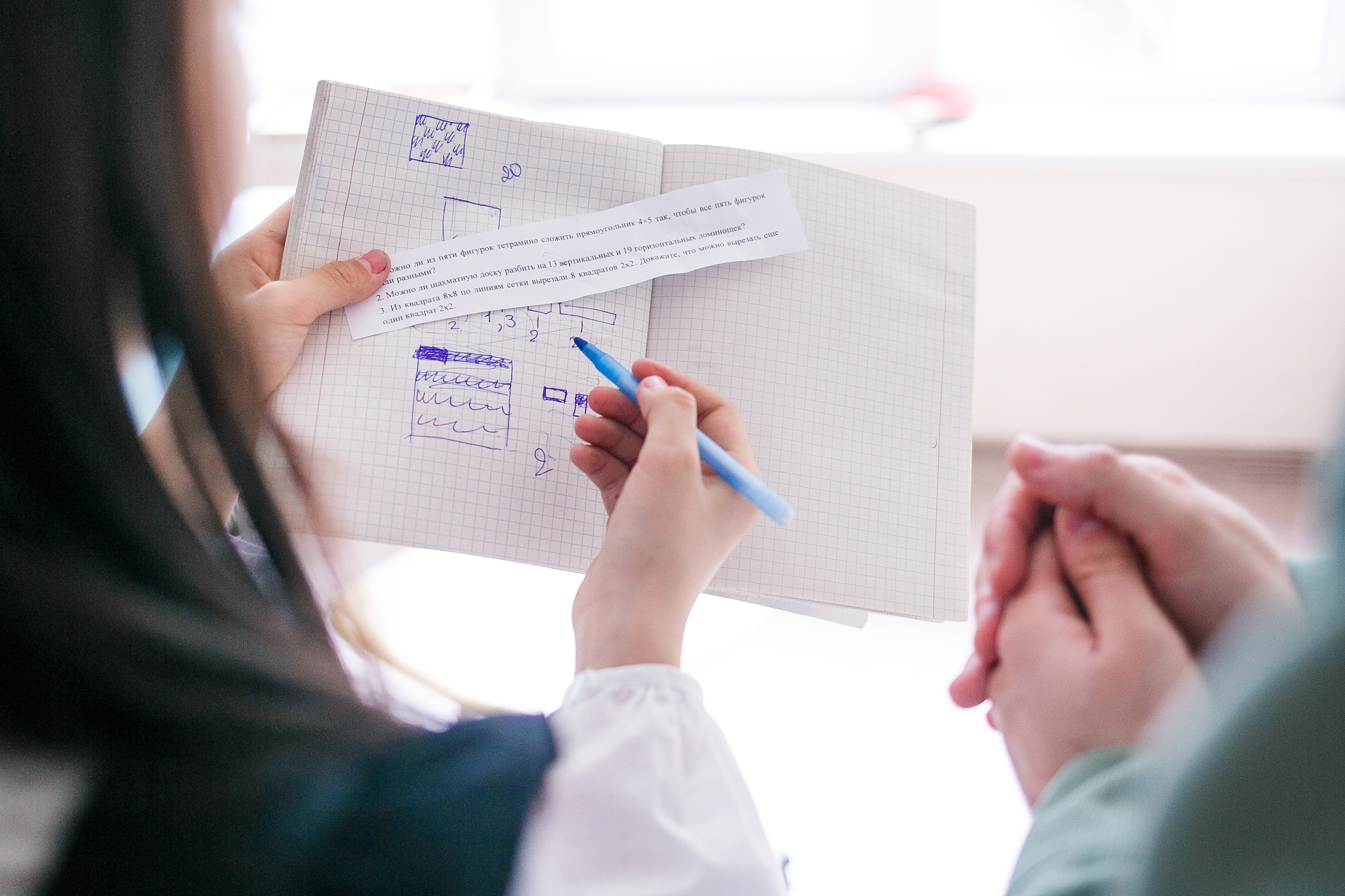 Репортажная съемка 5-го класса. Репортажный фотограф Борис Геер