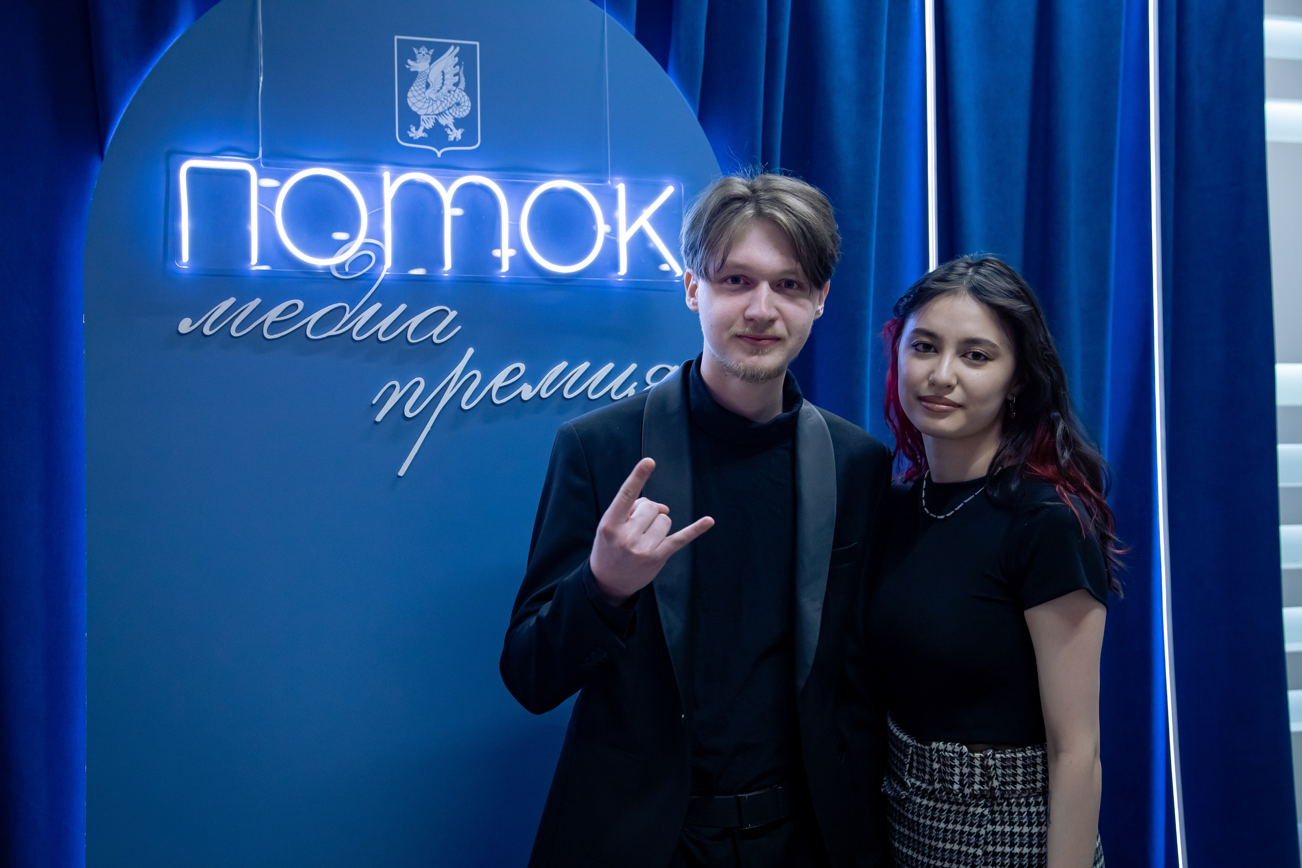 II Медиапремия «Поток». Репортажный и портретный фотограф Казань / Горячих Полина