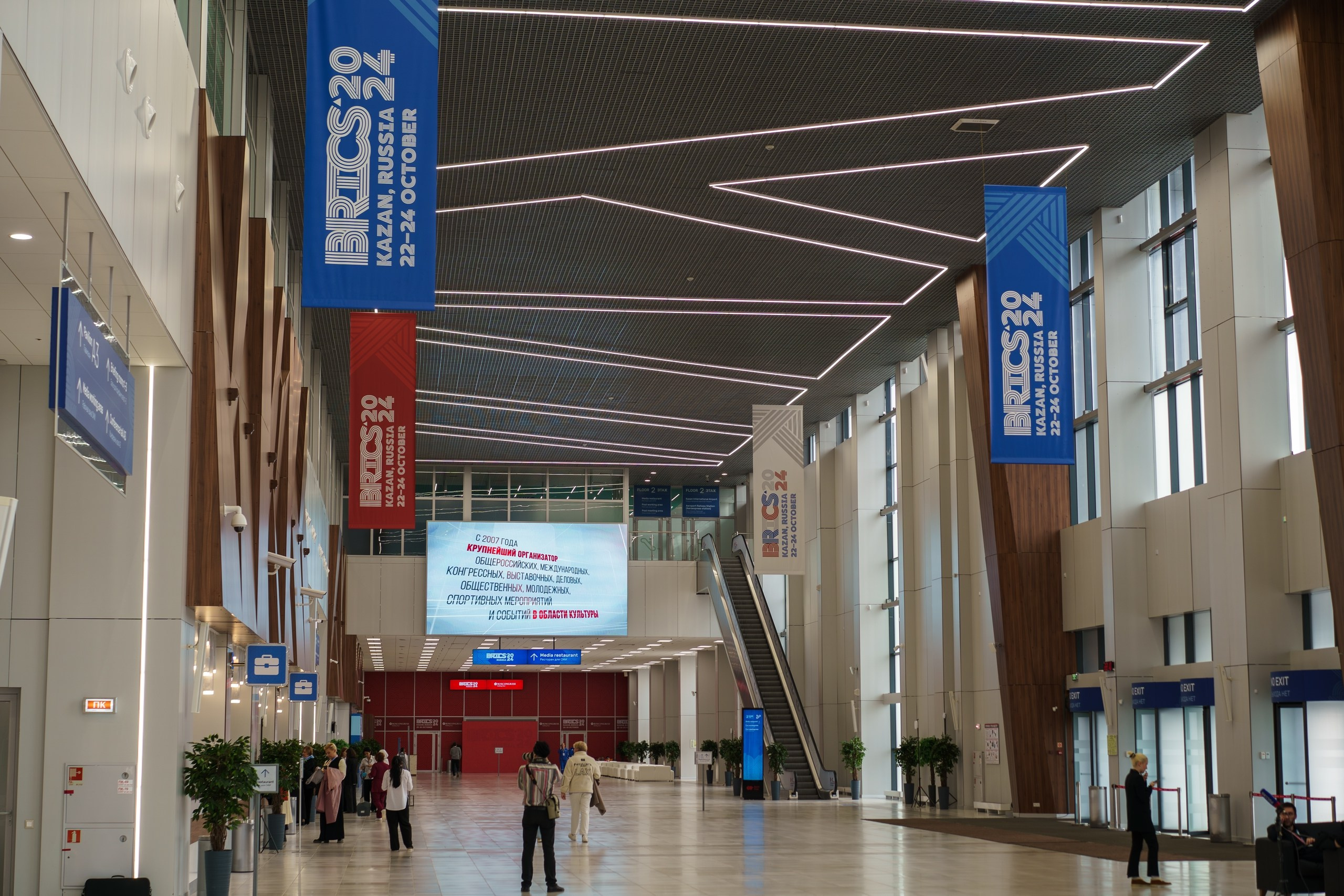 Официальная фотосъемка мероприятий XVII саммита БРИКС в Казани. Репортажный, свадебный и портретный фотограф в Казани | Ринат Миниханов