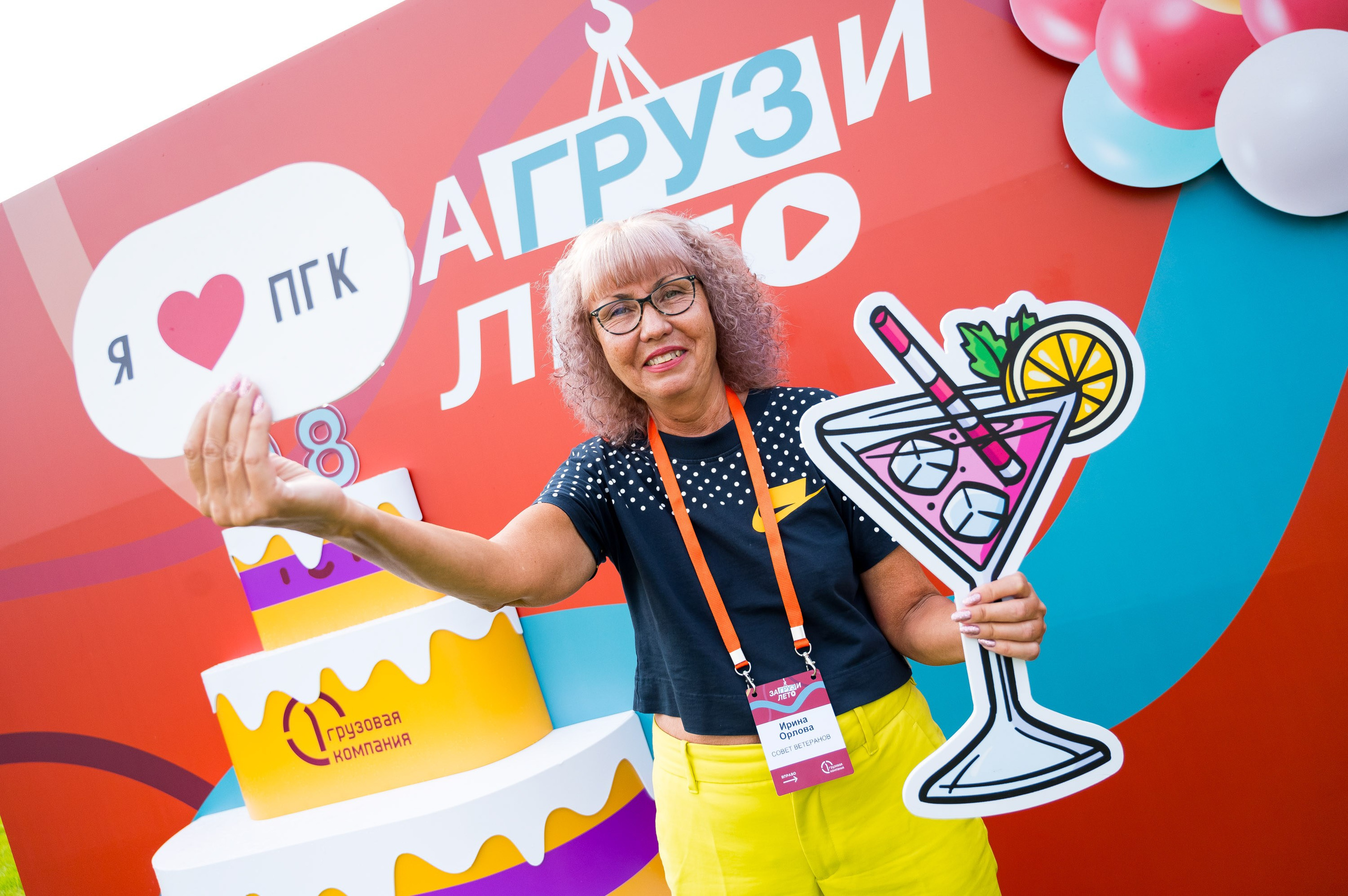 Летний корпоратив-тимбилдинг Первой Грузовой Компании. Репортажный фотограф и видеограф Слава Думчев. Тимбилдинги, отчетники, корпоративы