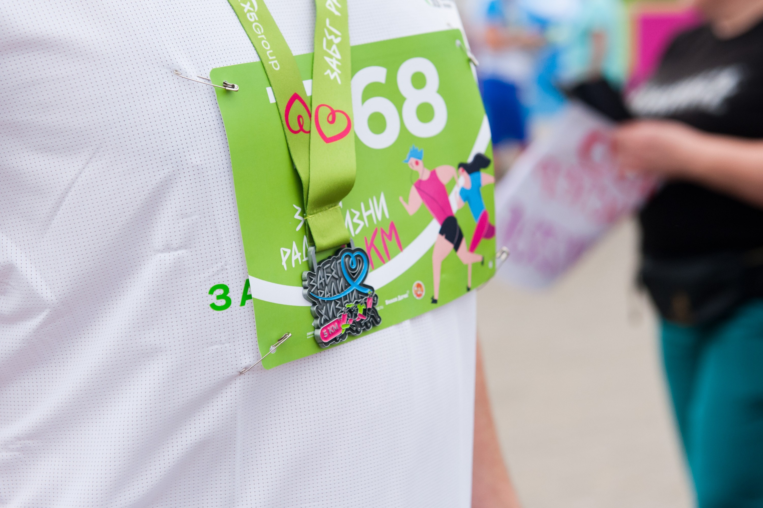 Корпоративное. Забег X5 Retail Group. Репортажный фотограф и видеограф Слава Думчев. Тимбилдинги, отчетники, корпоративы