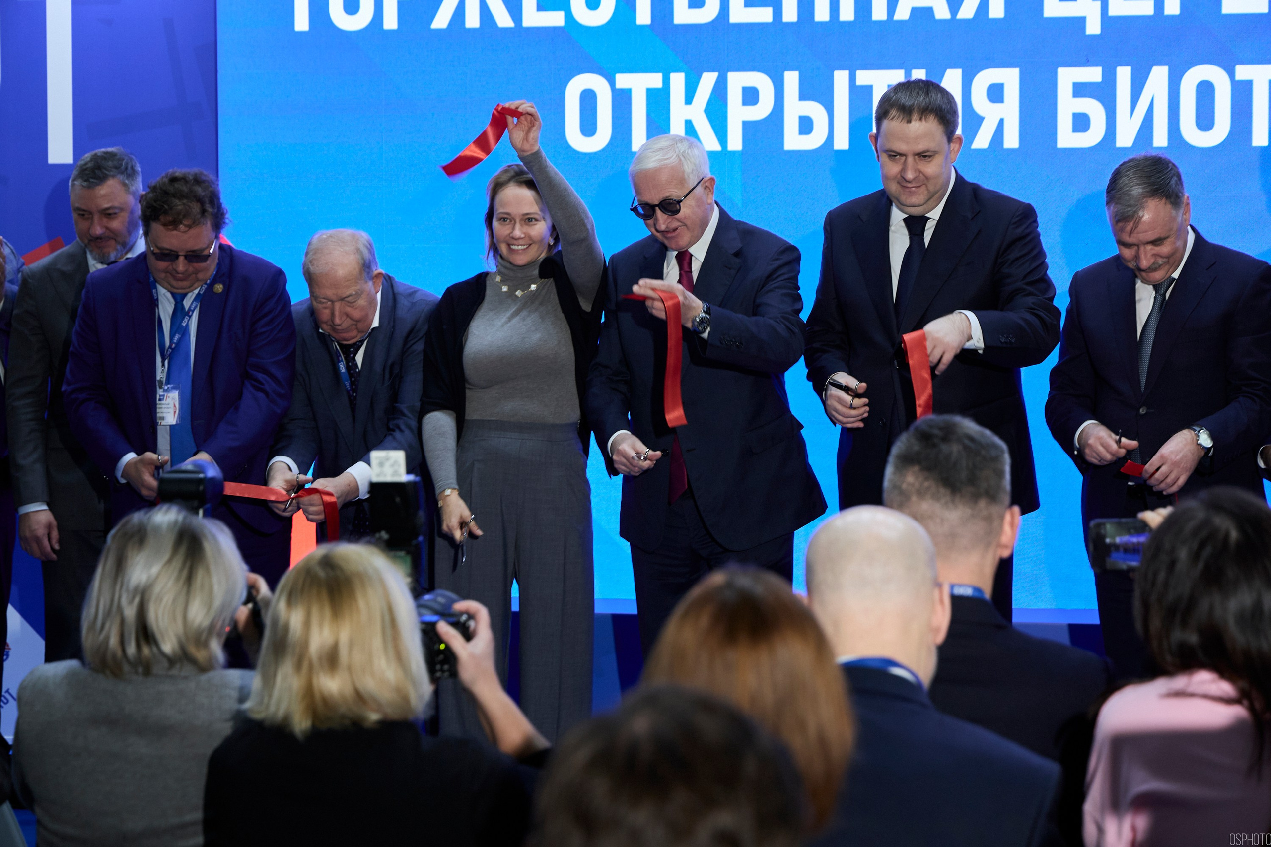 Выставка «Безопасность и охрана труда» | Крокус Экспо. OSPhoto