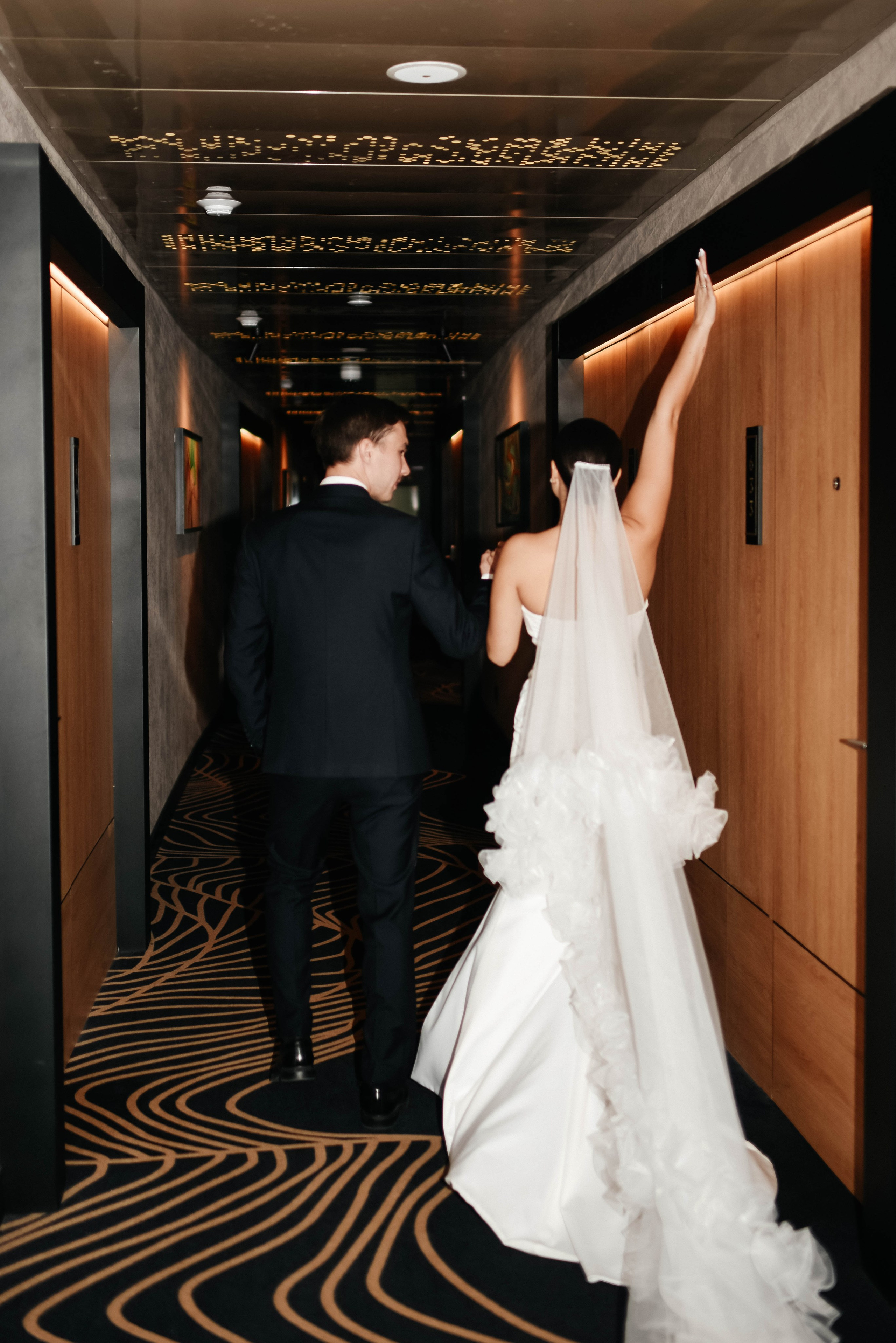 Камила и Булат. Главная