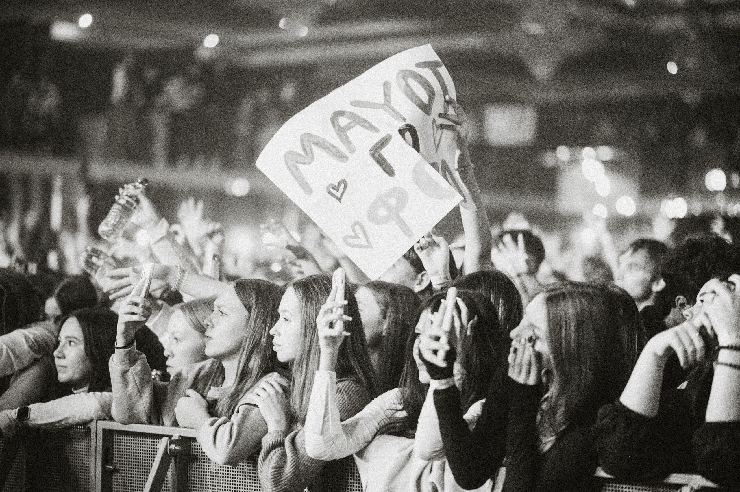 Концерты. Главная