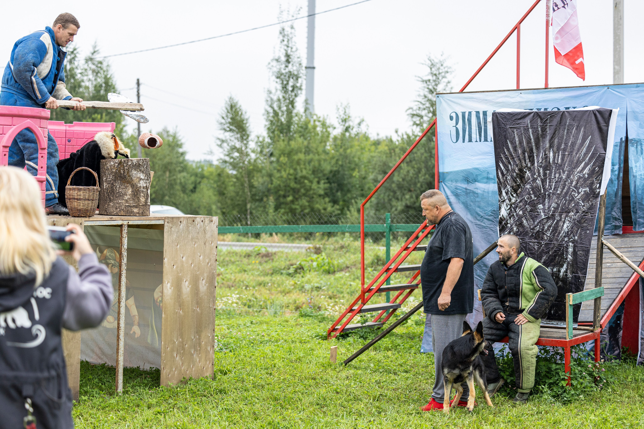 Соревнования по Мондьорингу г. Вологда 10-11.08.2024. Фотограф-анималист Анна Маринич