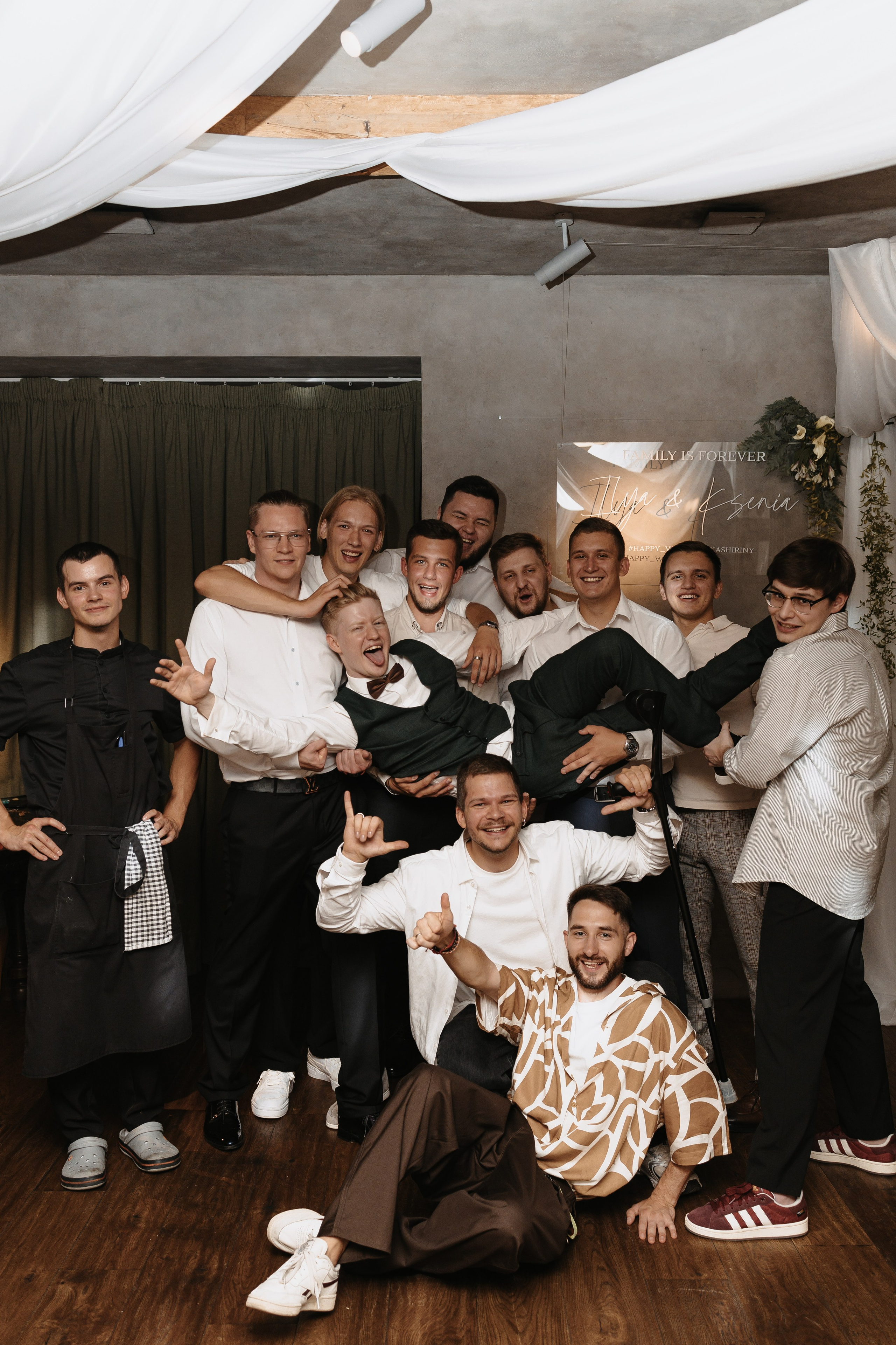 Илья и Ксюша (2024). Свадебный и семейный фотограф в Москве Яна Шувалова