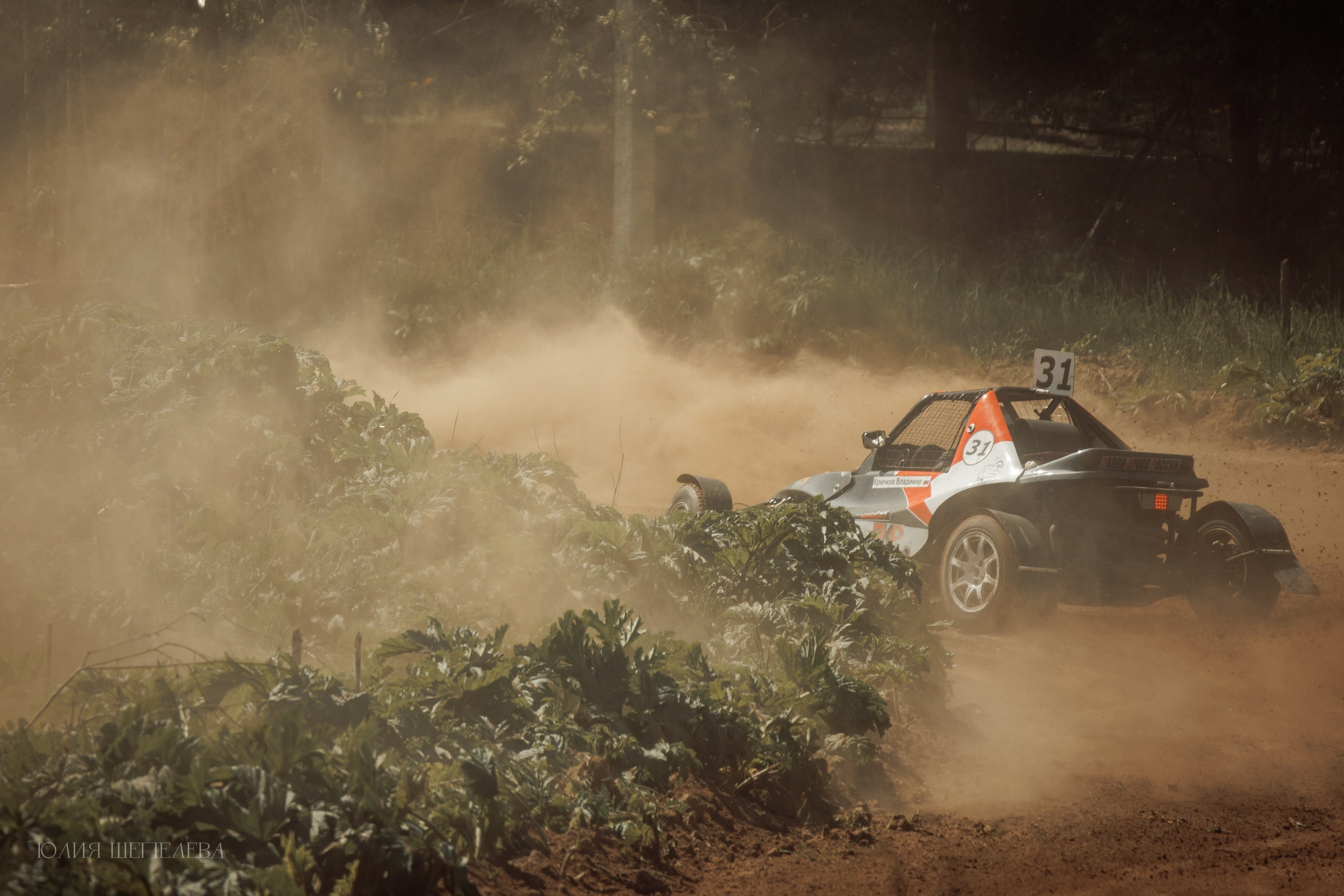 Кубок Крамар. Детская Конная фотография в Москве Юлия Шепелева