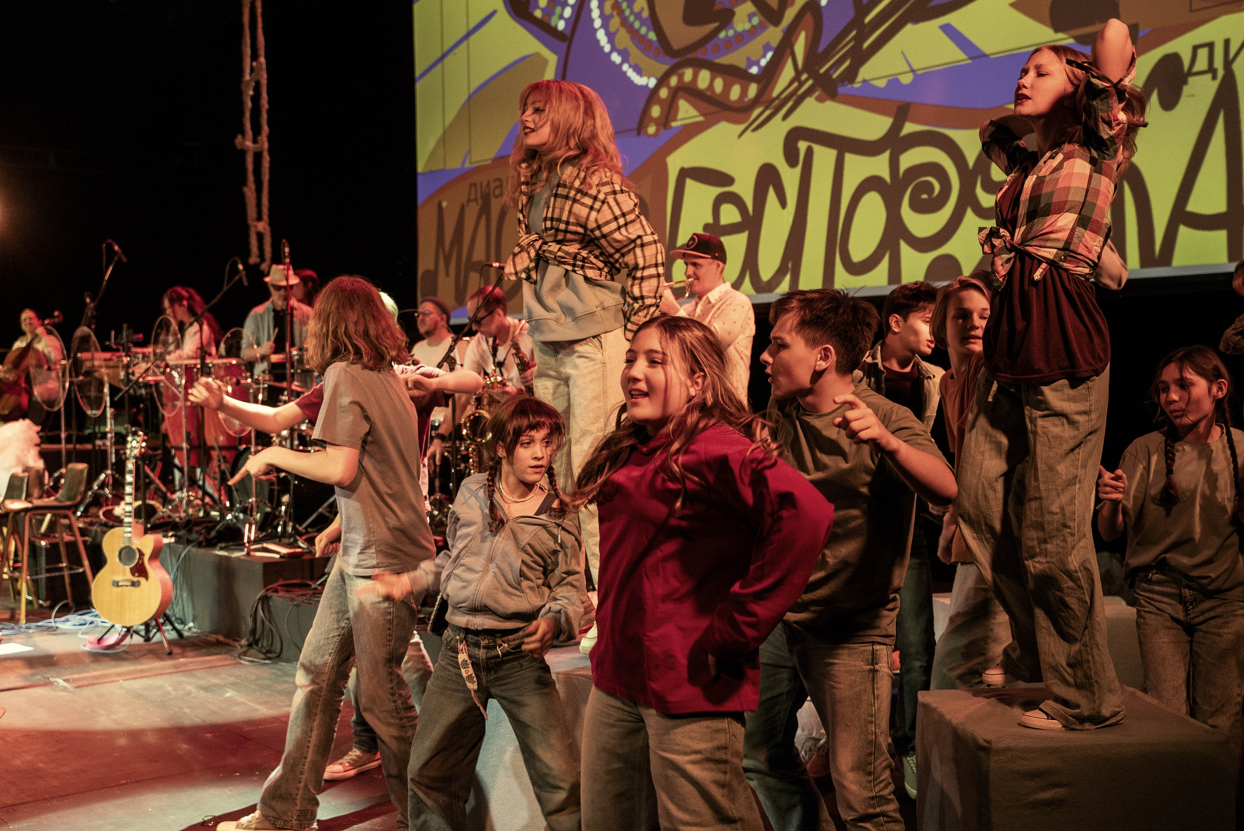 Смешband. ФОТОГРАФ ВЛАДИВОСТОК НИКИТА КОРОЛЁВ