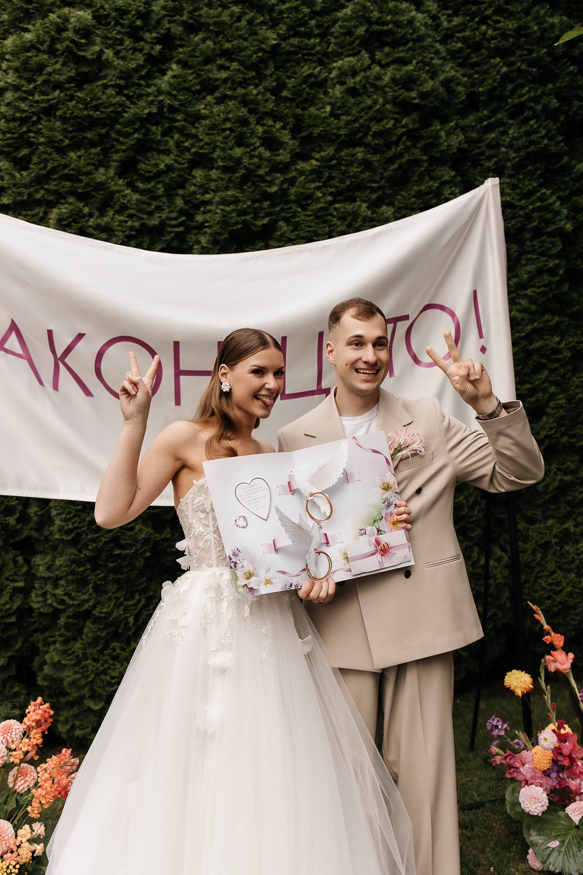 Свадебная церемония под открытым небом. Свадебный и семейный фотограф Виолетта Сидельникова. Краснодар, Россия, Беларусь, Европа