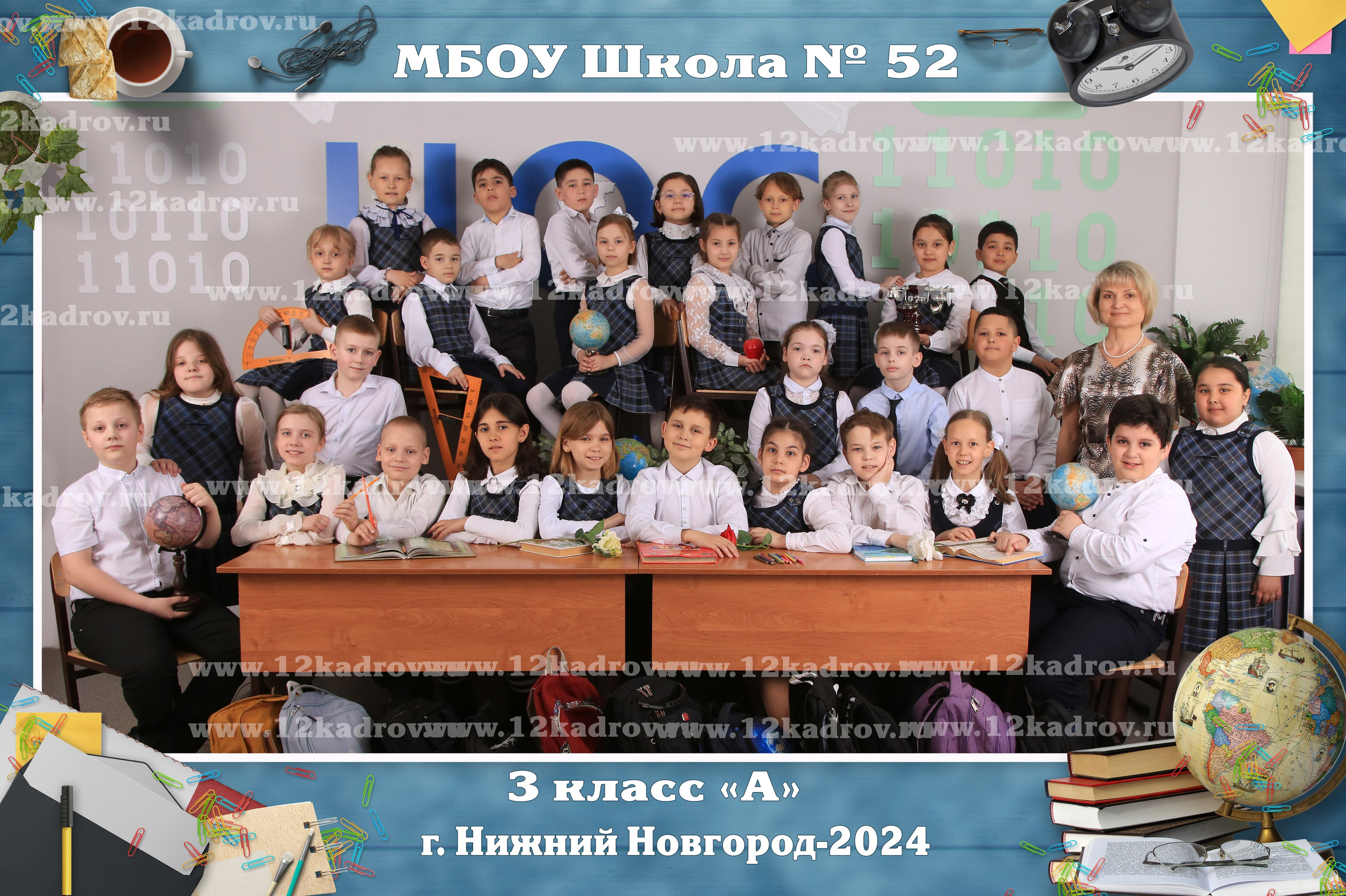 Общие фото. Выпускные альбомы в Нижнем Новгороде | Фотостудия Звездочет | Никулина Наталья