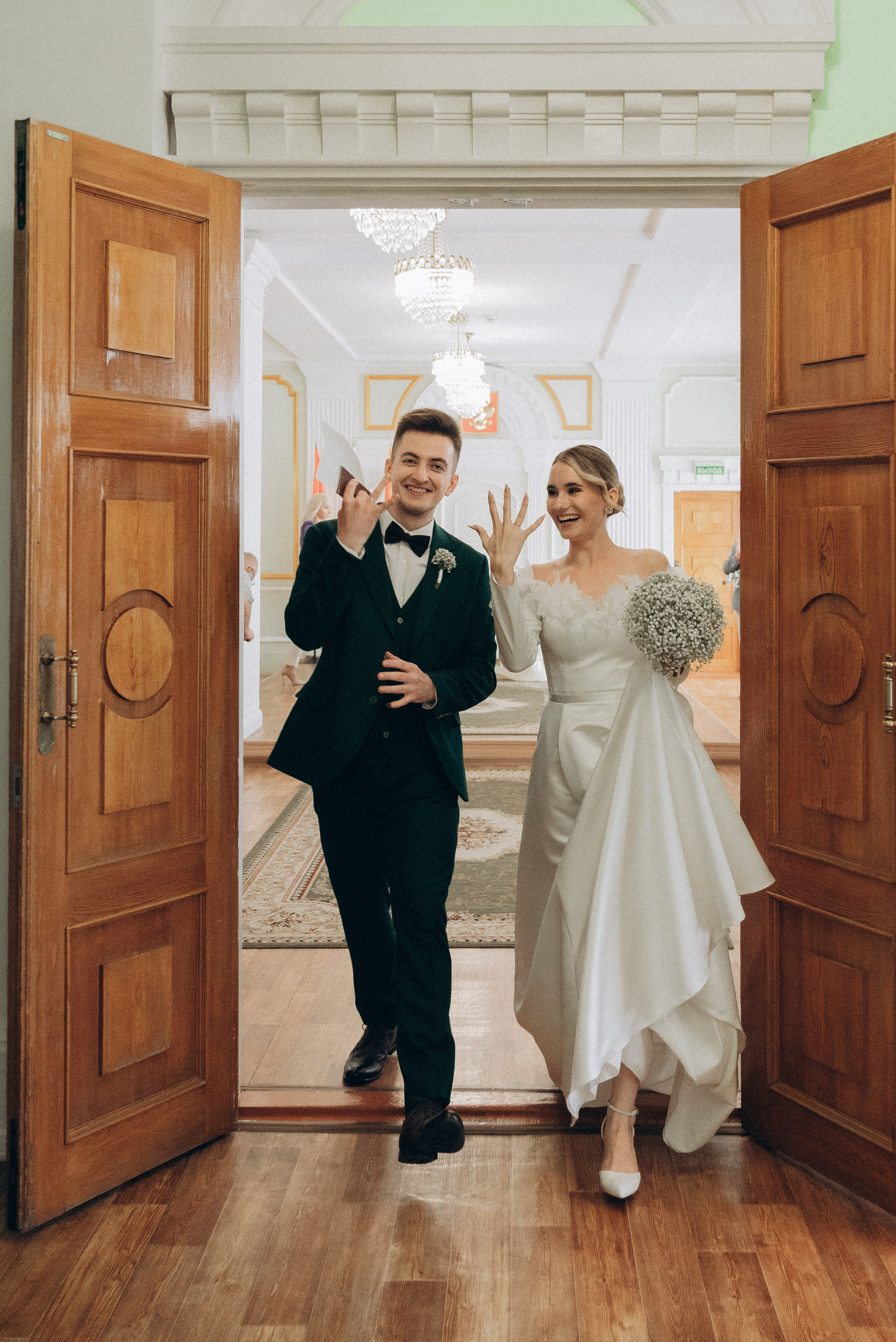 Миша и Саша. Тамара Власова