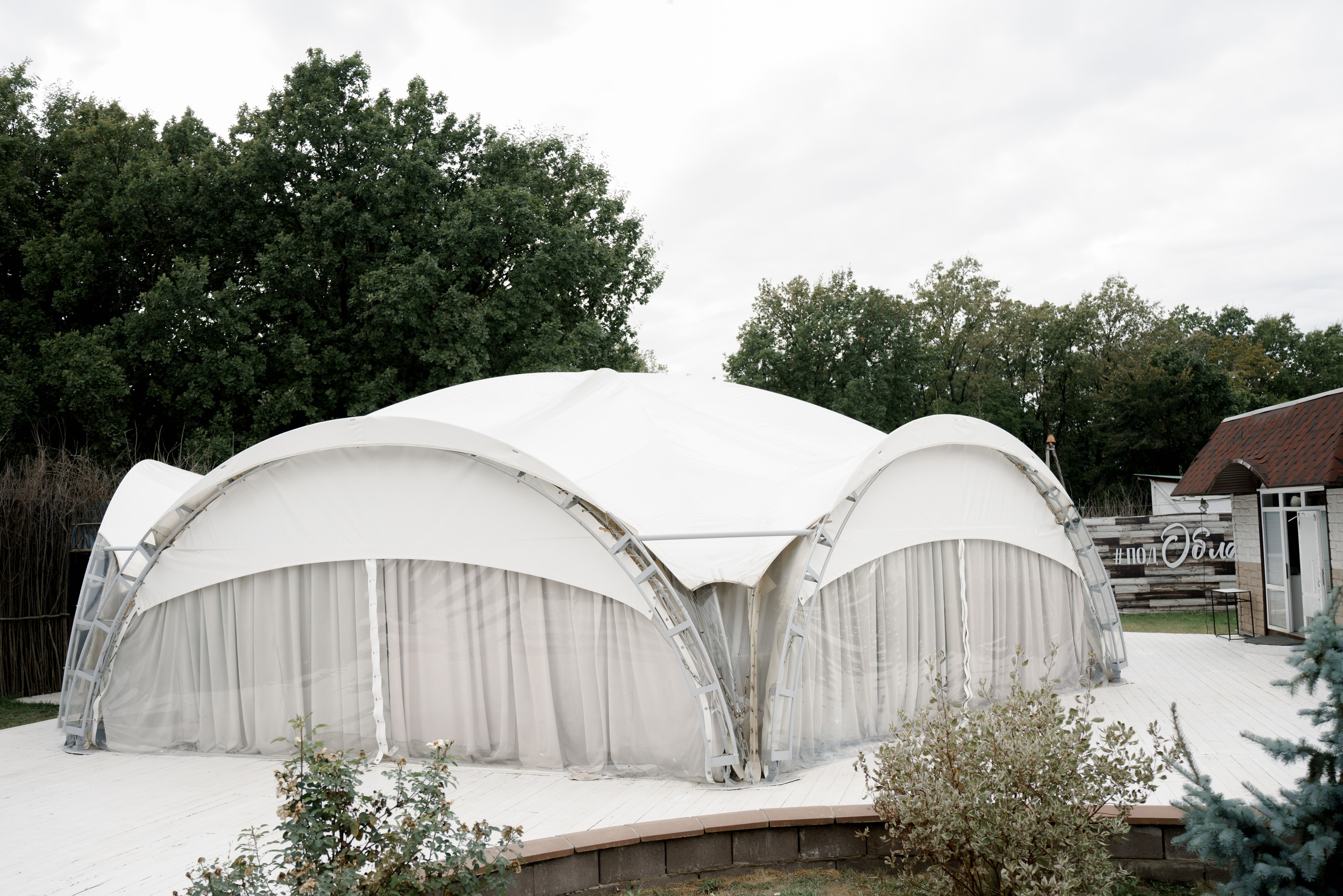 09/09/22. Фотограф Башкирия