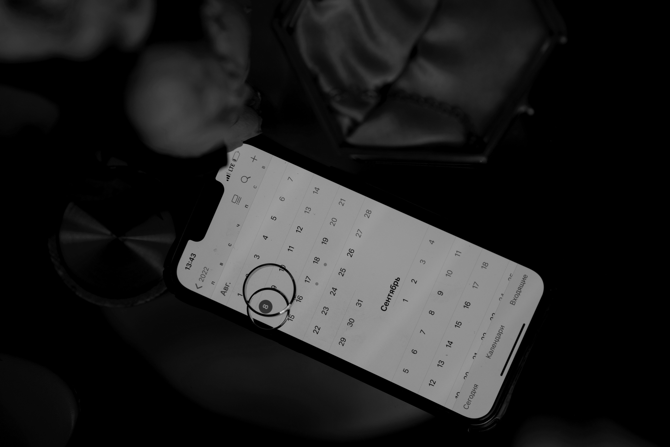 08/08/22. Фотограф Башкирия