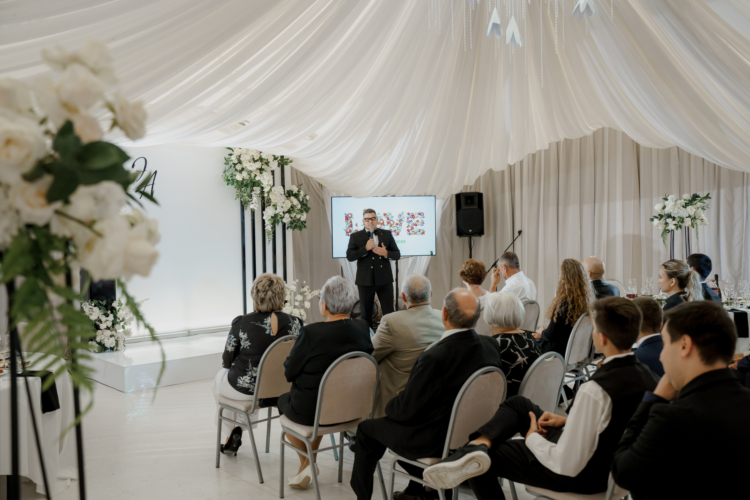 09/09/22. Фотограф Башкирия