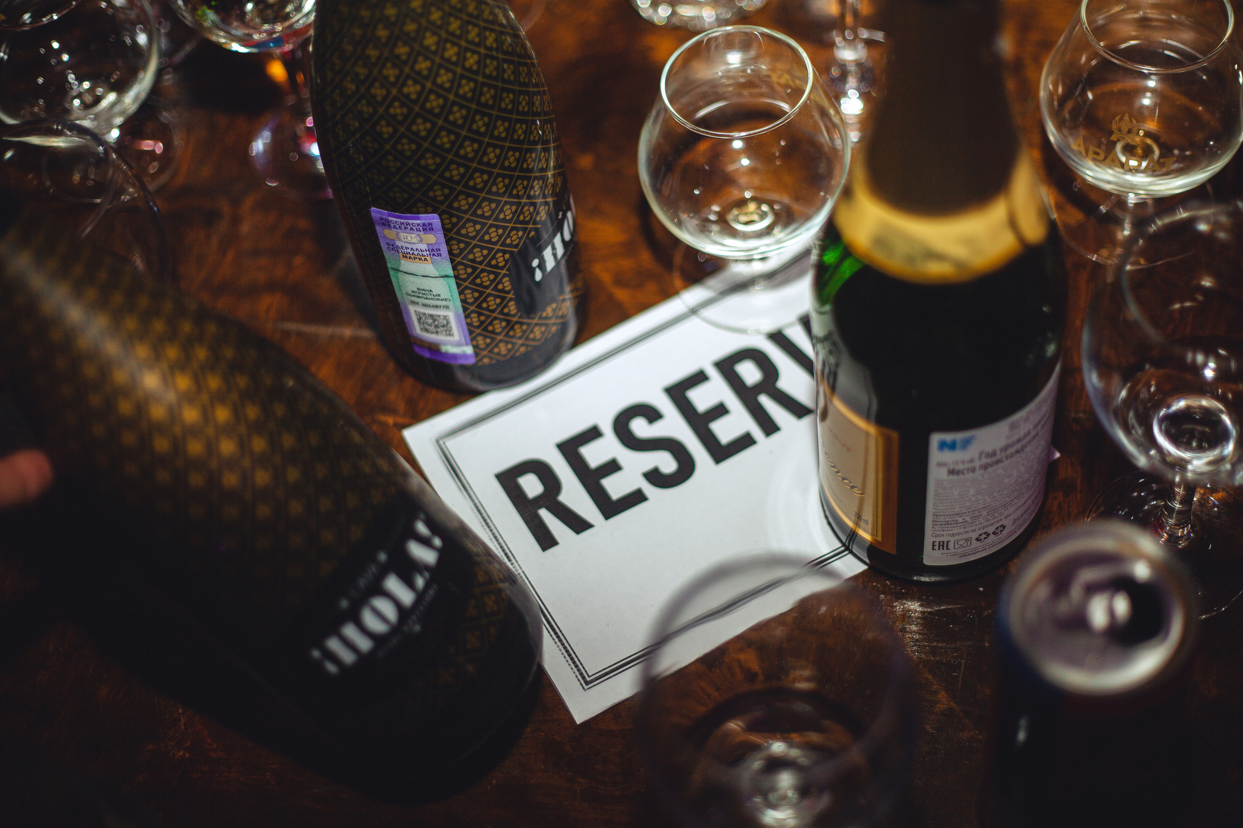 Концерт Rockmoooooomy. Фотограф в Санкт-Петербурге