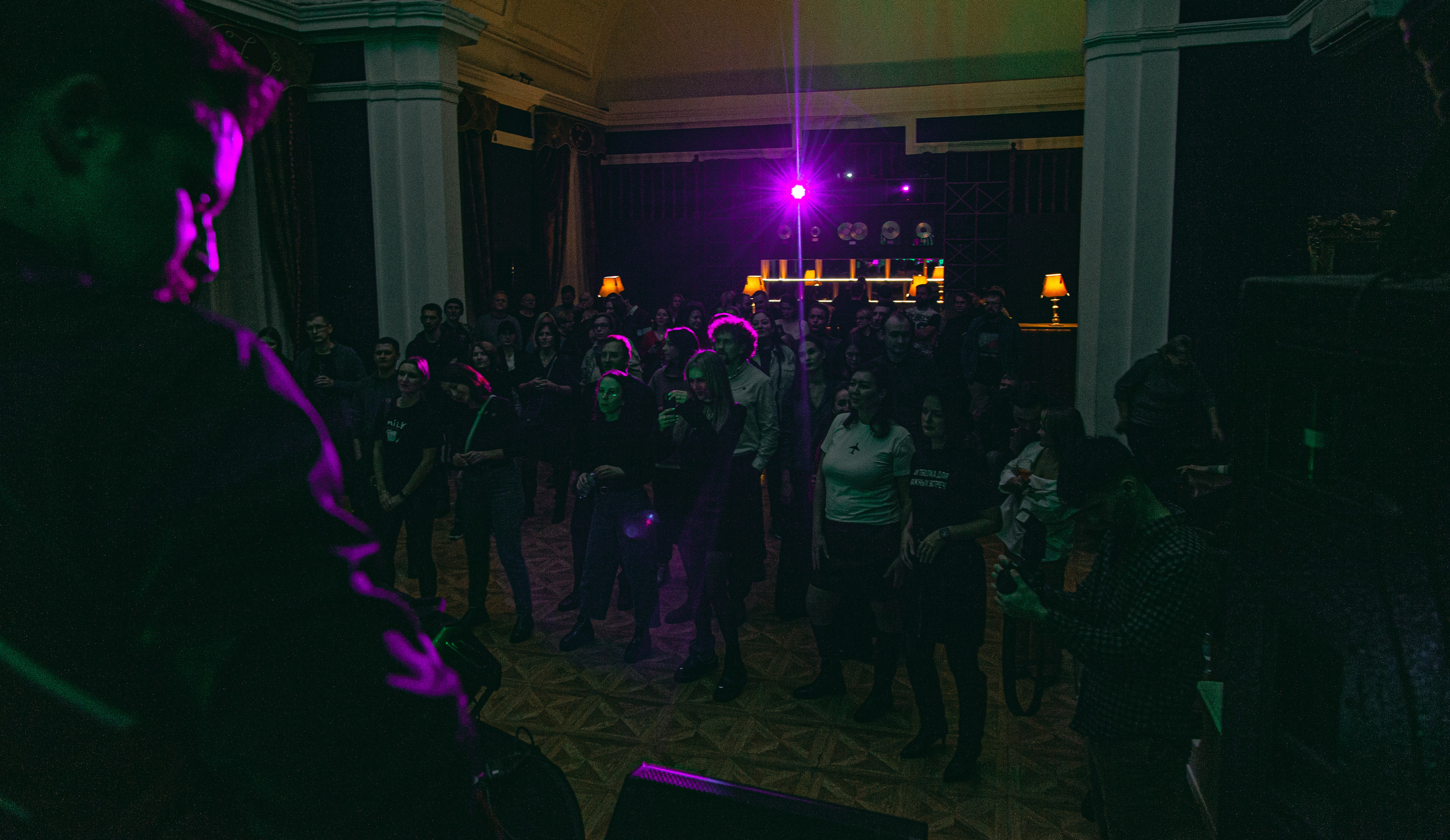 Концерт Rockmoooooomy. Фотограф в Санкт-Петербурге