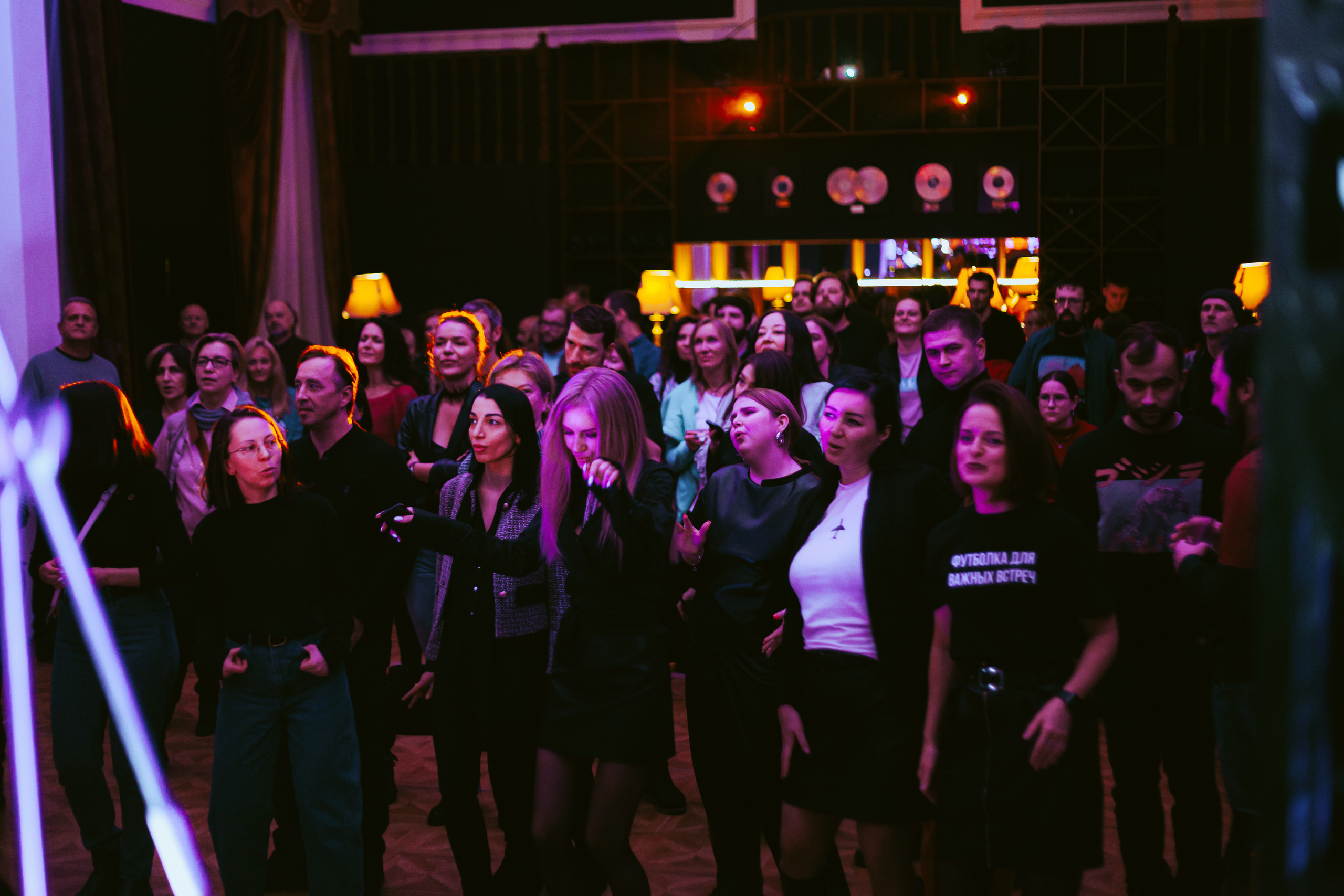 Концерт Rockmoooooomy. Фотограф в Санкт-Петербурге