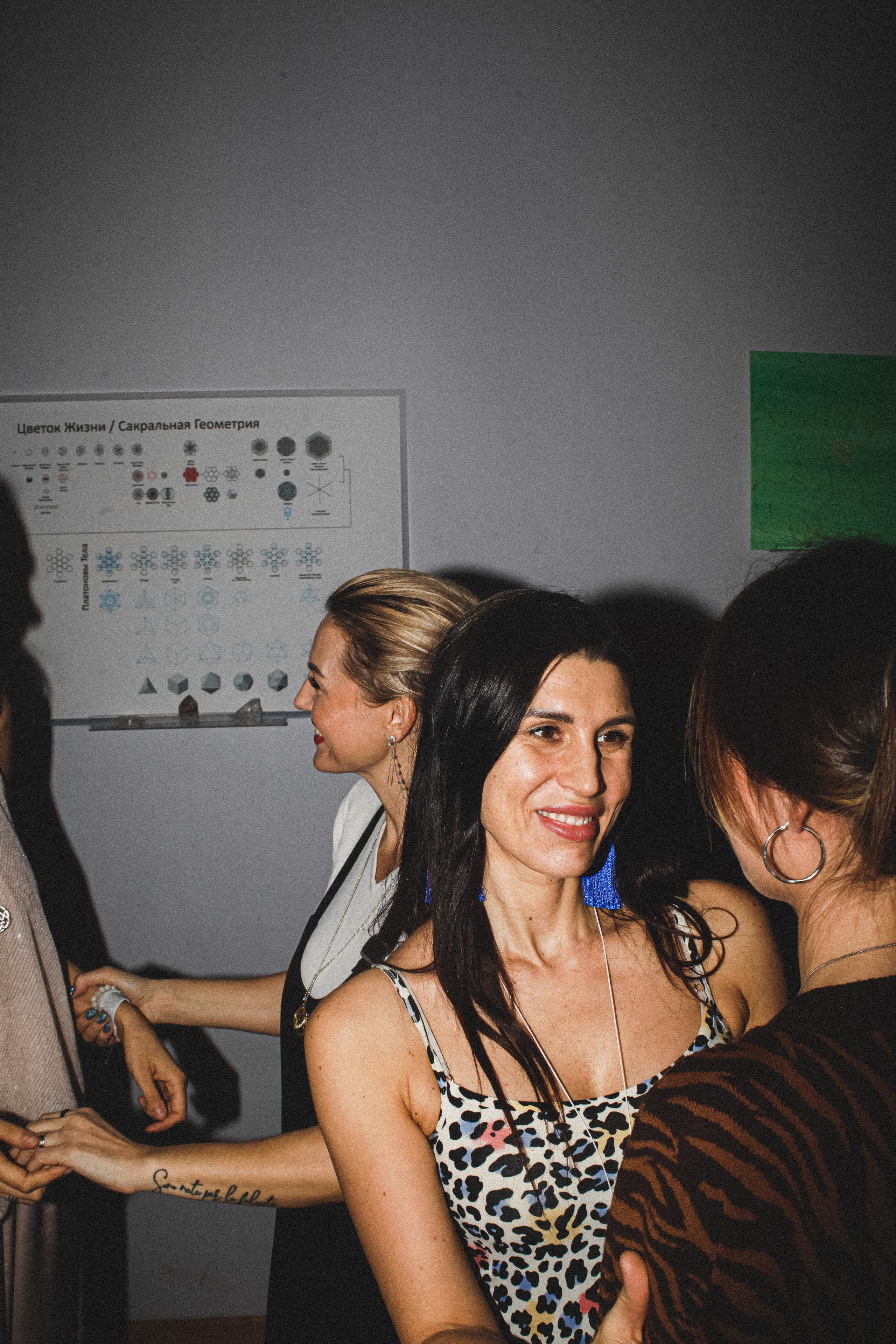 Сакральная Геометрия. Фотограф в Санкт-Петербурге