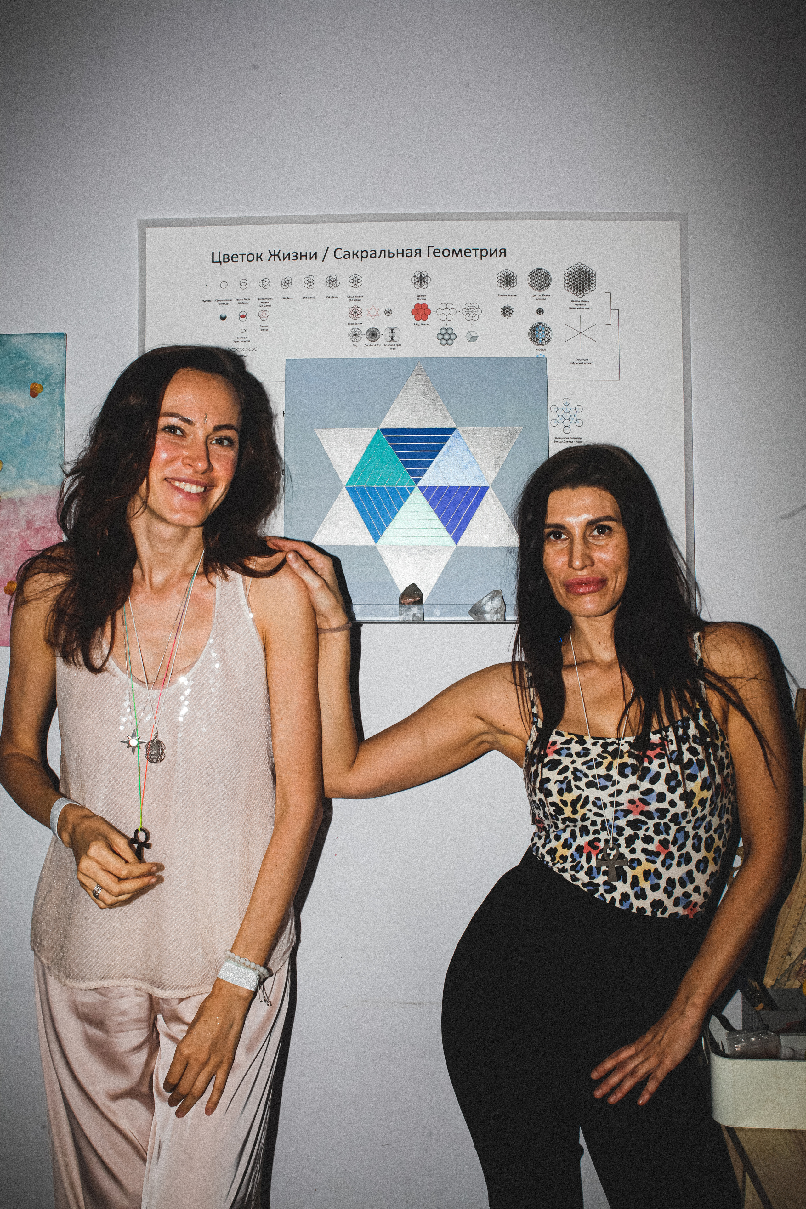 Сакральная Геометрия. Фотограф в Санкт-Петербурге