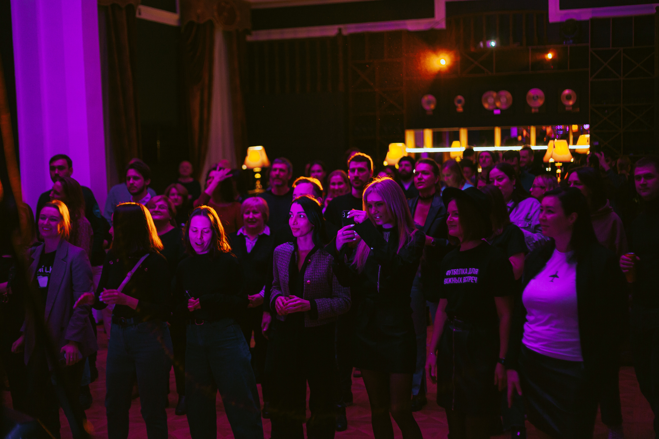 Концерт Rockmoooooomy. Фотограф в Санкт-Петербурге