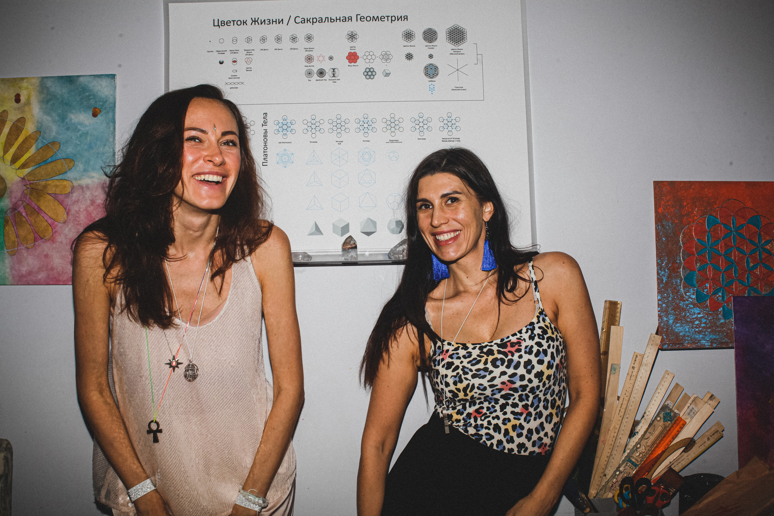 Сакральная Геометрия. Фотограф в Санкт-Петербурге