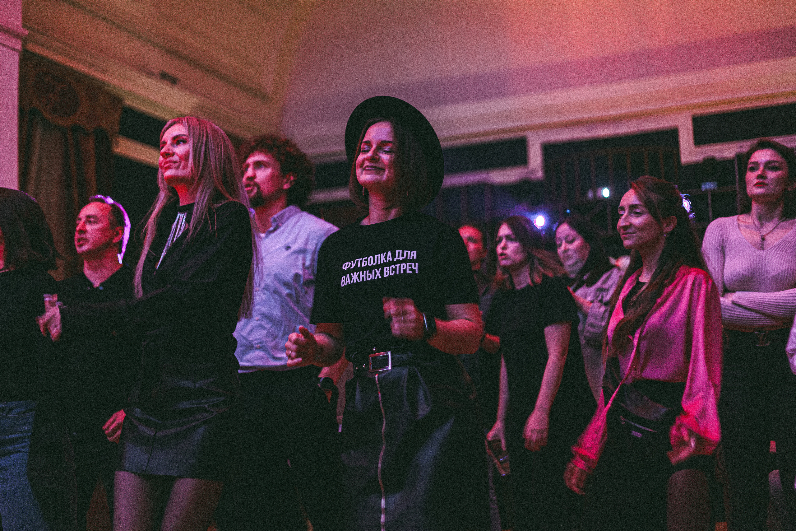 Концерт Rockmoooooomy. Фотограф в Санкт-Петербурге