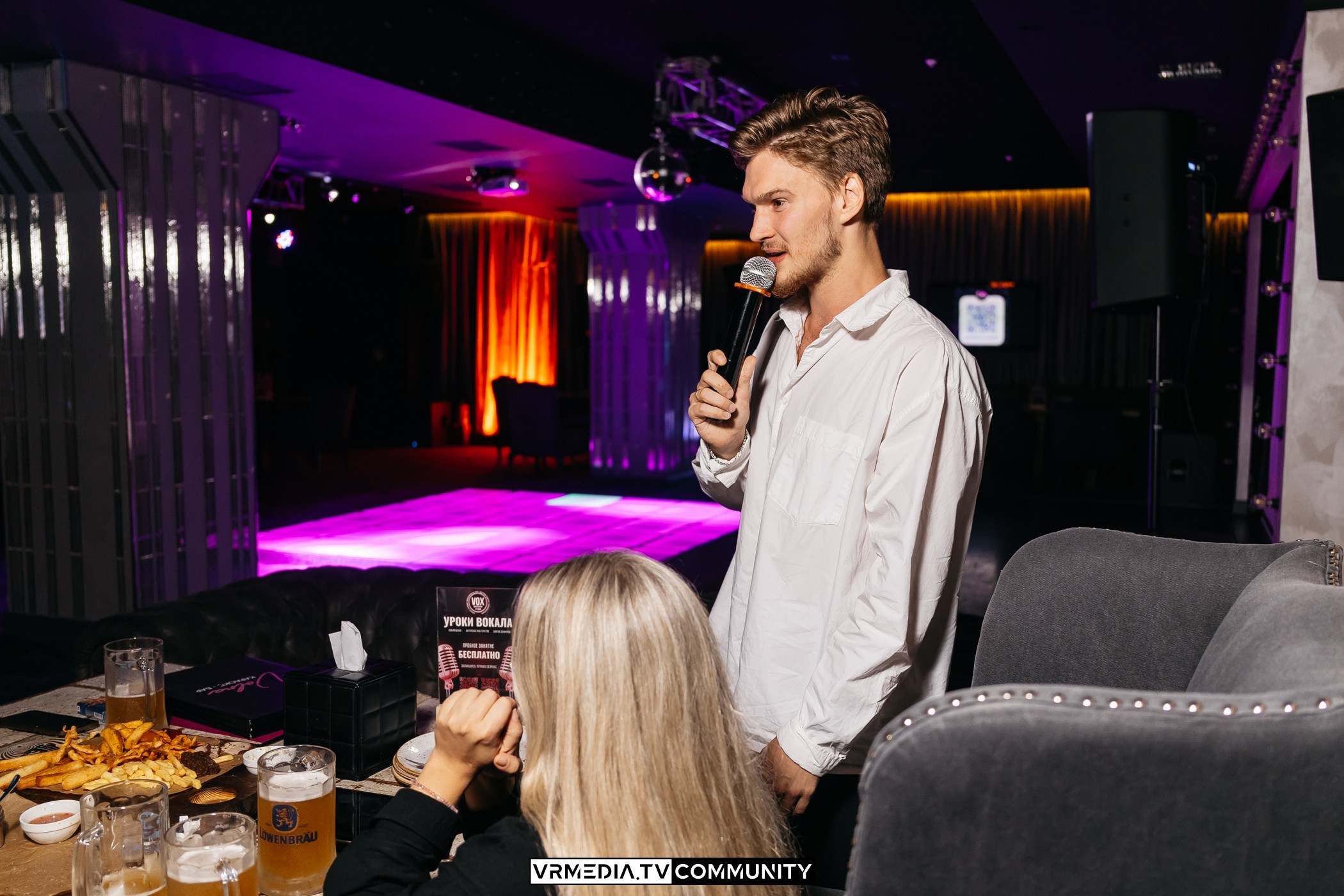 Караоке-бар «Volna»: Золотые 2000-е