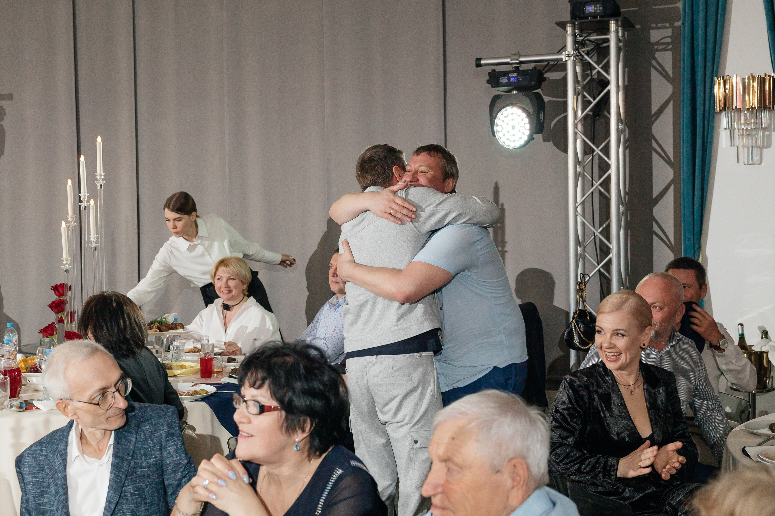 День рождения