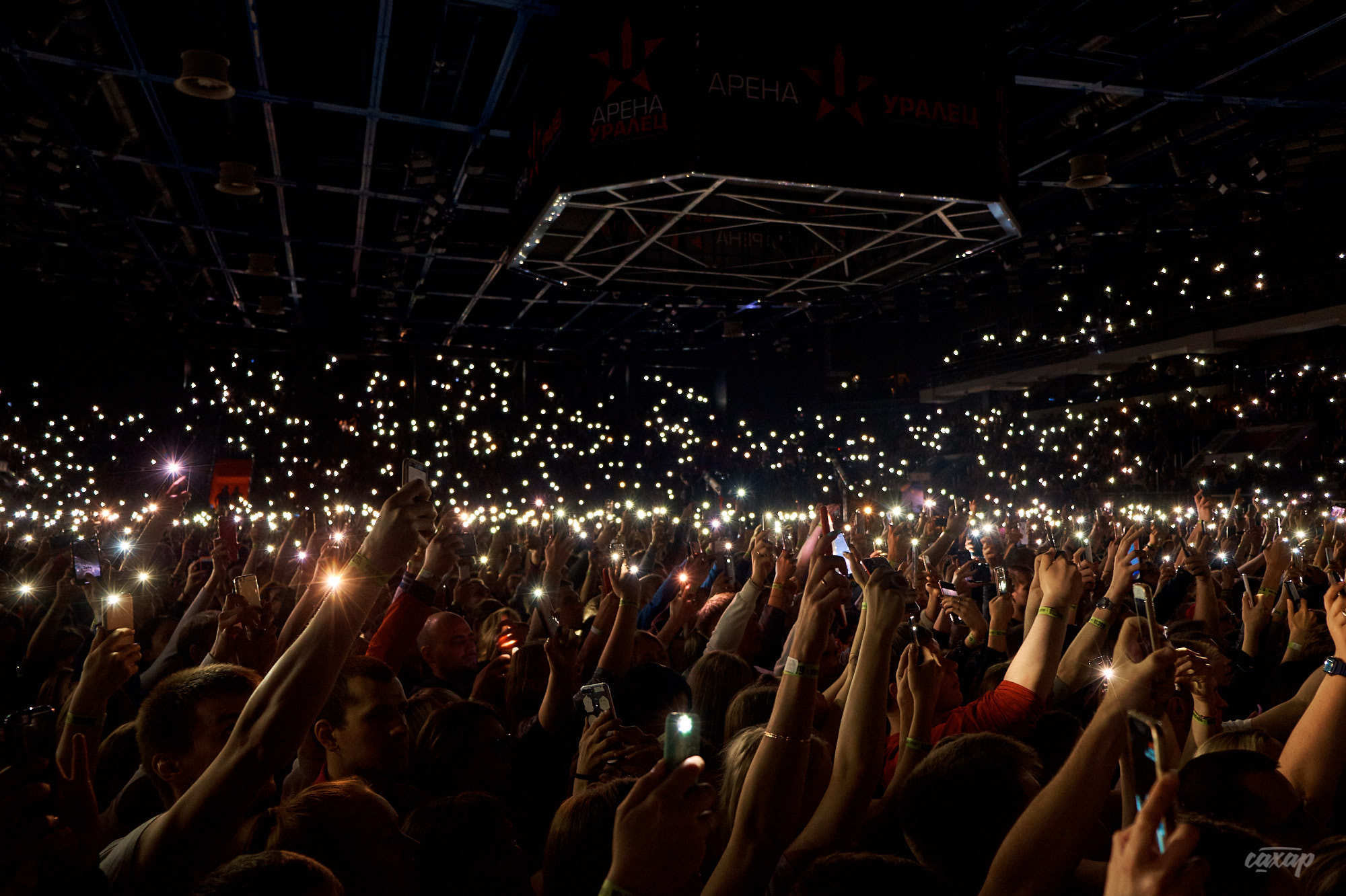 Баста Фотограф в Екатеринбурге Юра Сахар Городецкий. Профессиональный фотограф в Екатеринбурге Юра Сахар