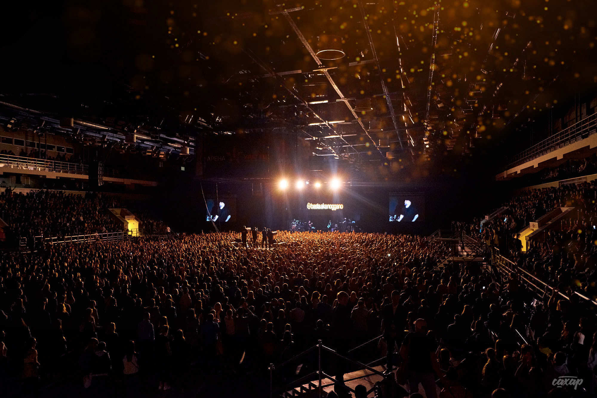 Баста Фотограф в Екатеринбурге Юра Сахар Городецкий. Профессиональный фотограф в Екатеринбурге Юра Сахар